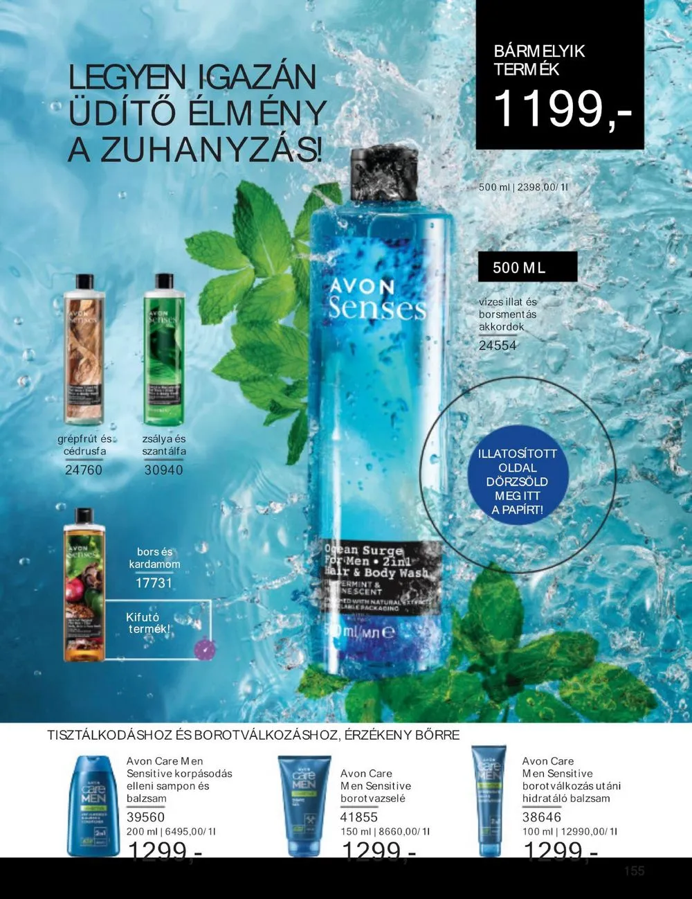Avon akciós újság 03.01–03.31 – 165. oldal