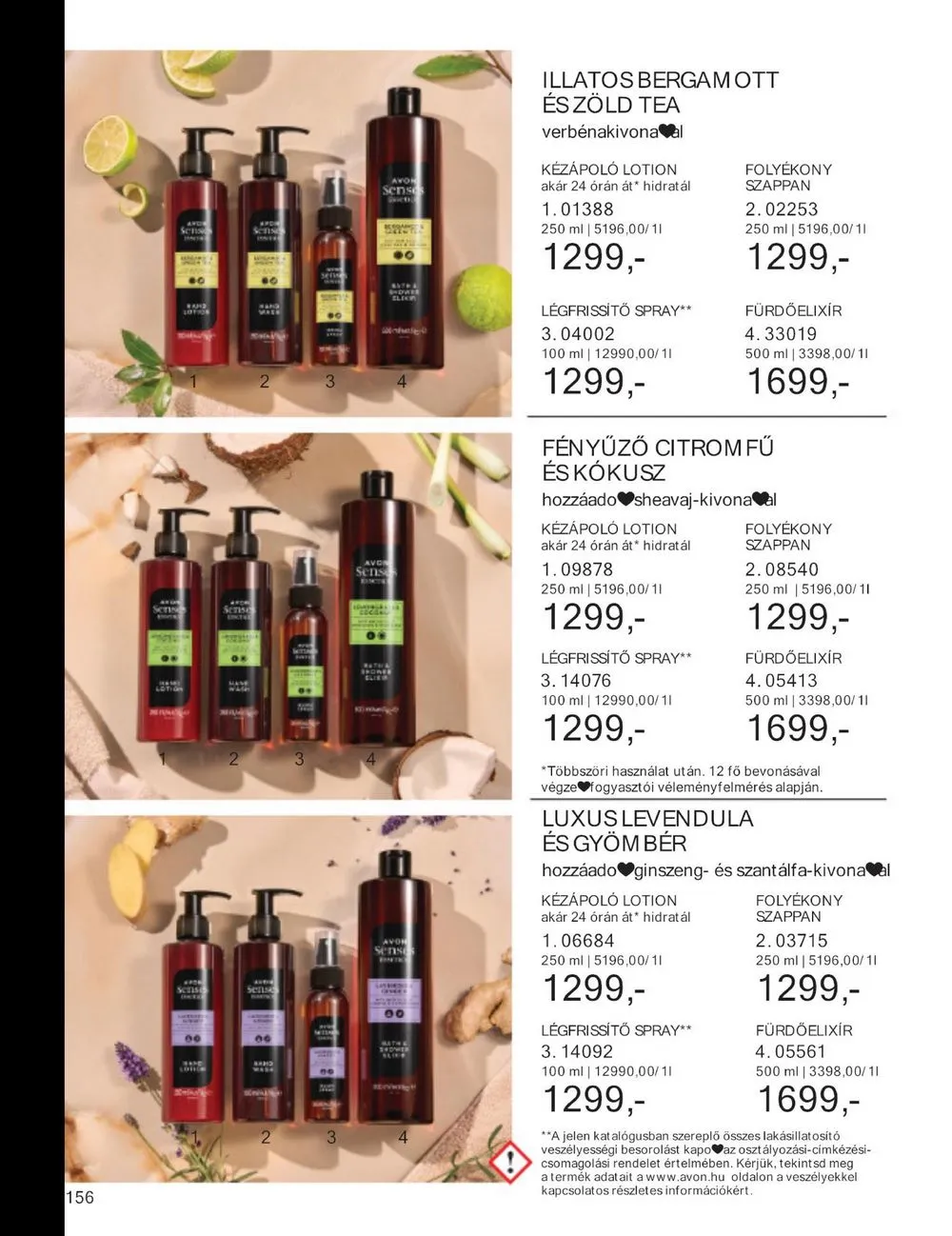Avon akciós újság 03.01–03.31 – 166. oldal