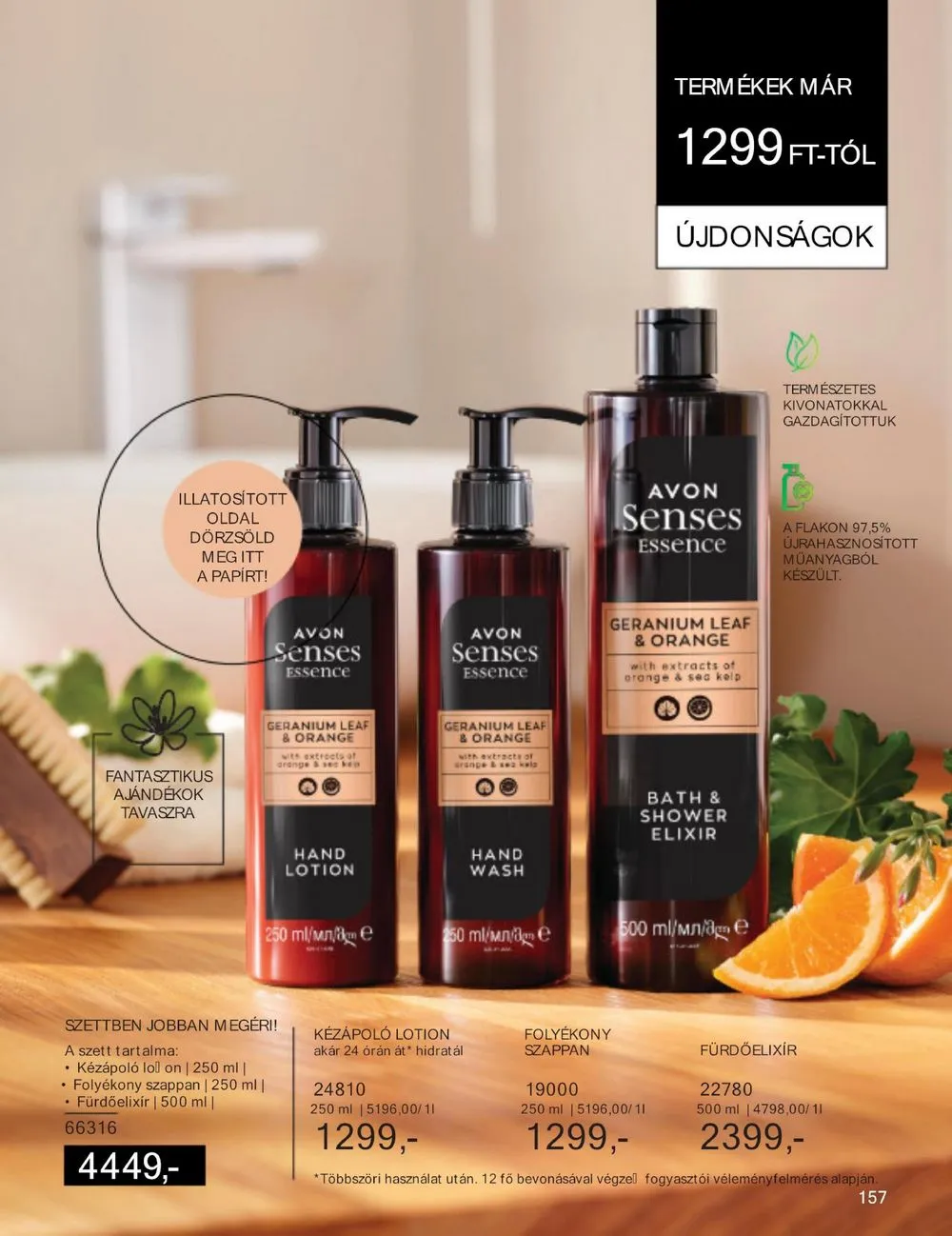 Avon akciós újság 03.01–03.31 – 167. oldal