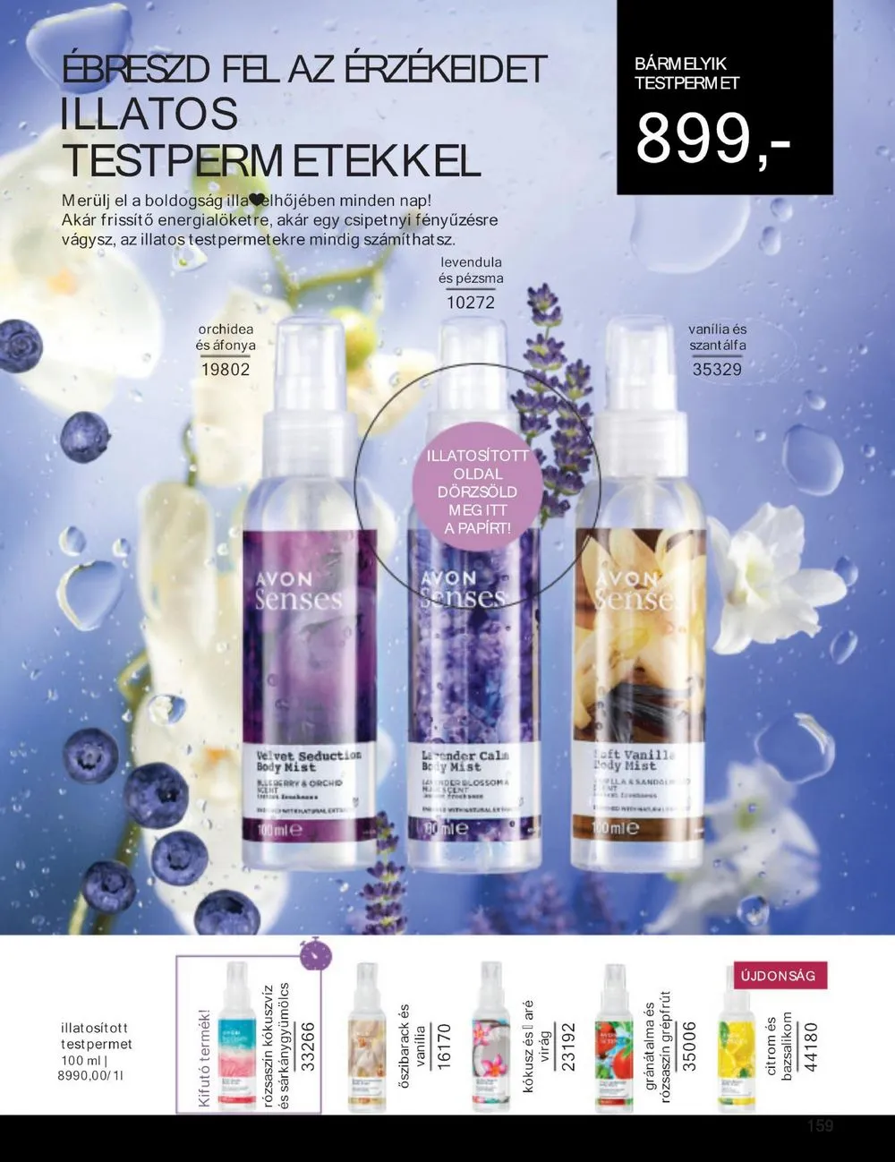 Avon akciós újság 03.01–03.31 – 169. oldal