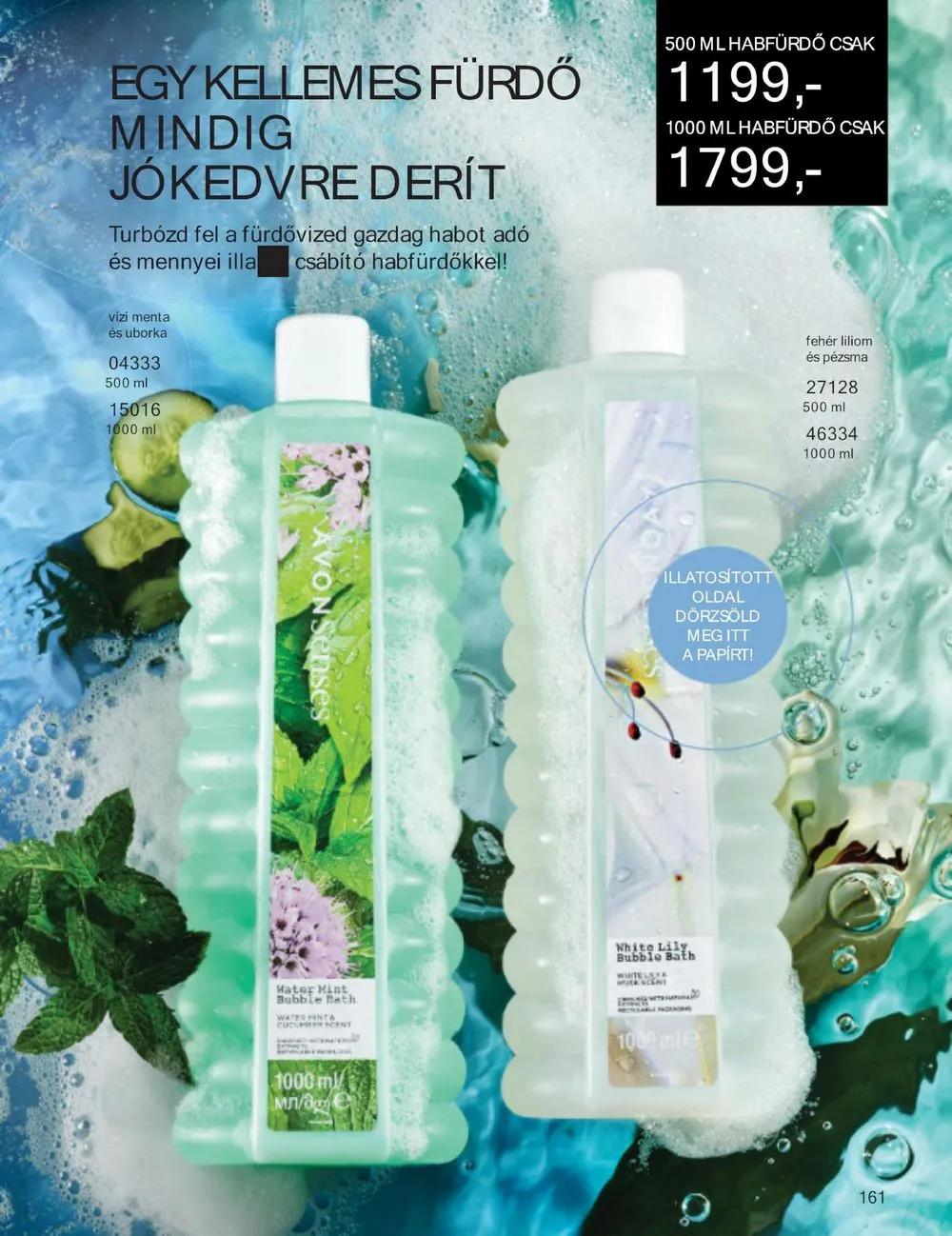 Avon akciós újság 03.01–03.31 – 171. oldal