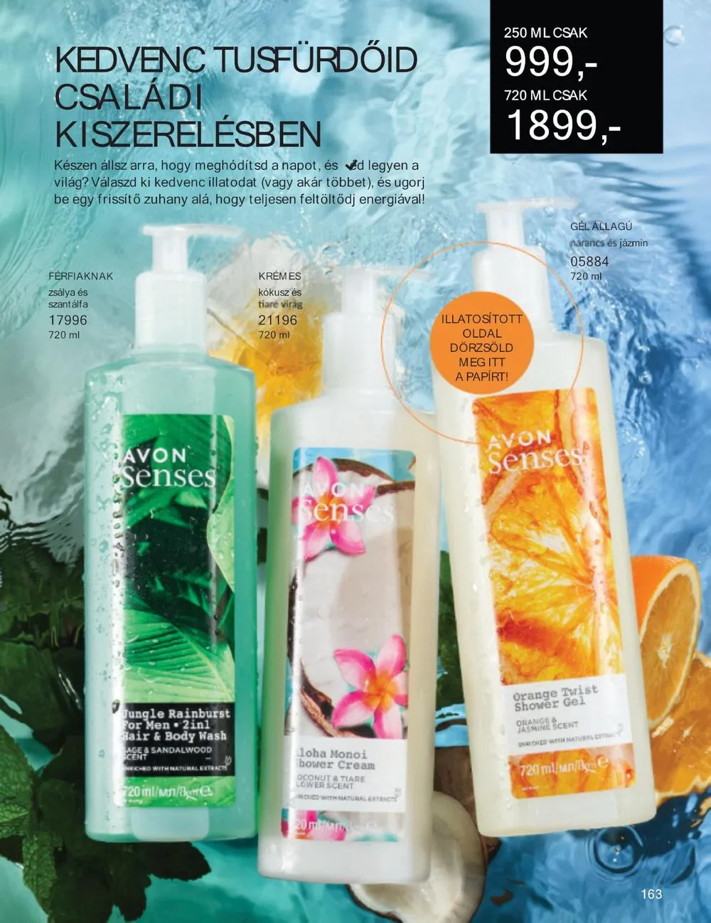Avon akciós újság 03.01–03.31 – 173. oldal