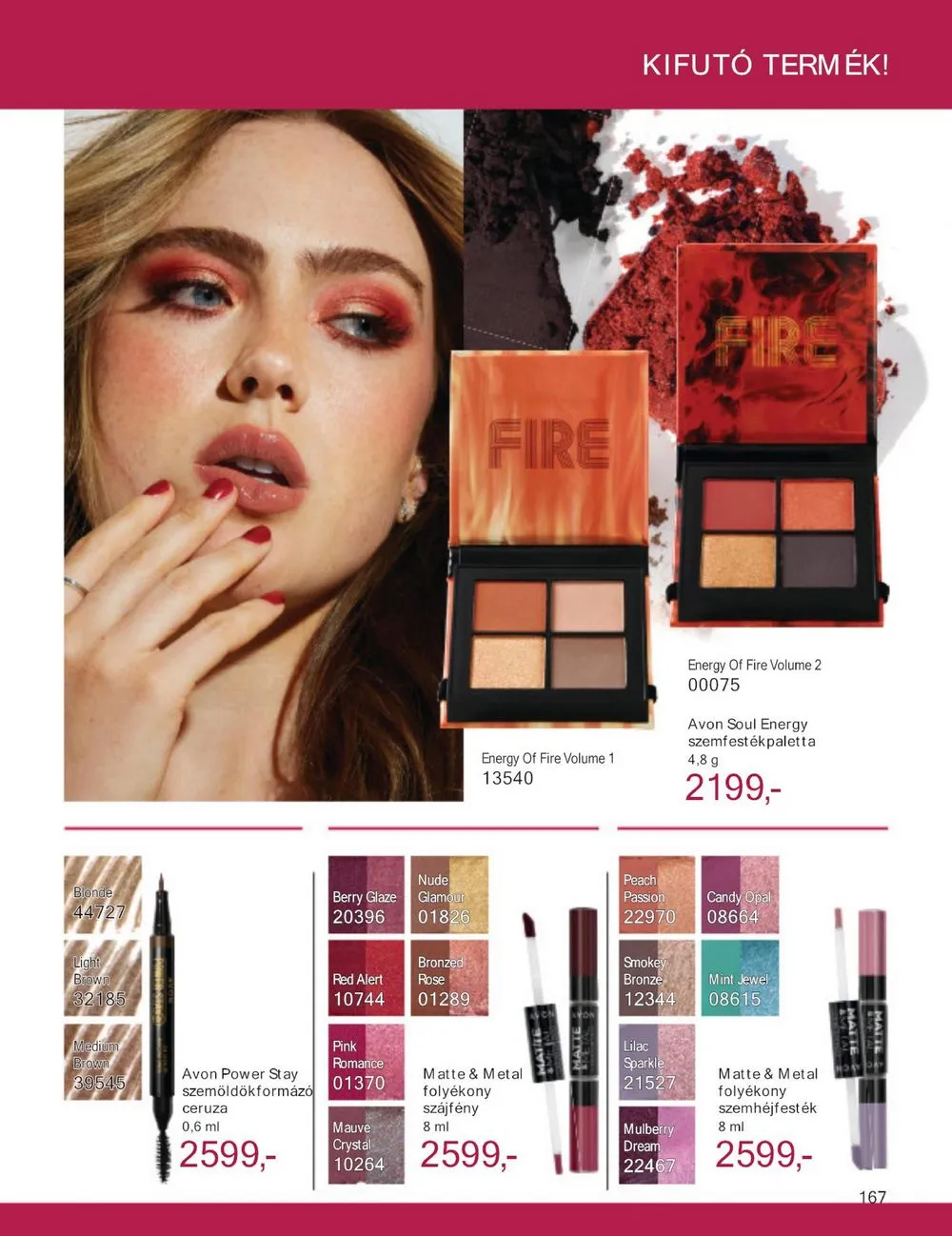Avon akciós újság 03.01–03.31 – 177. oldal