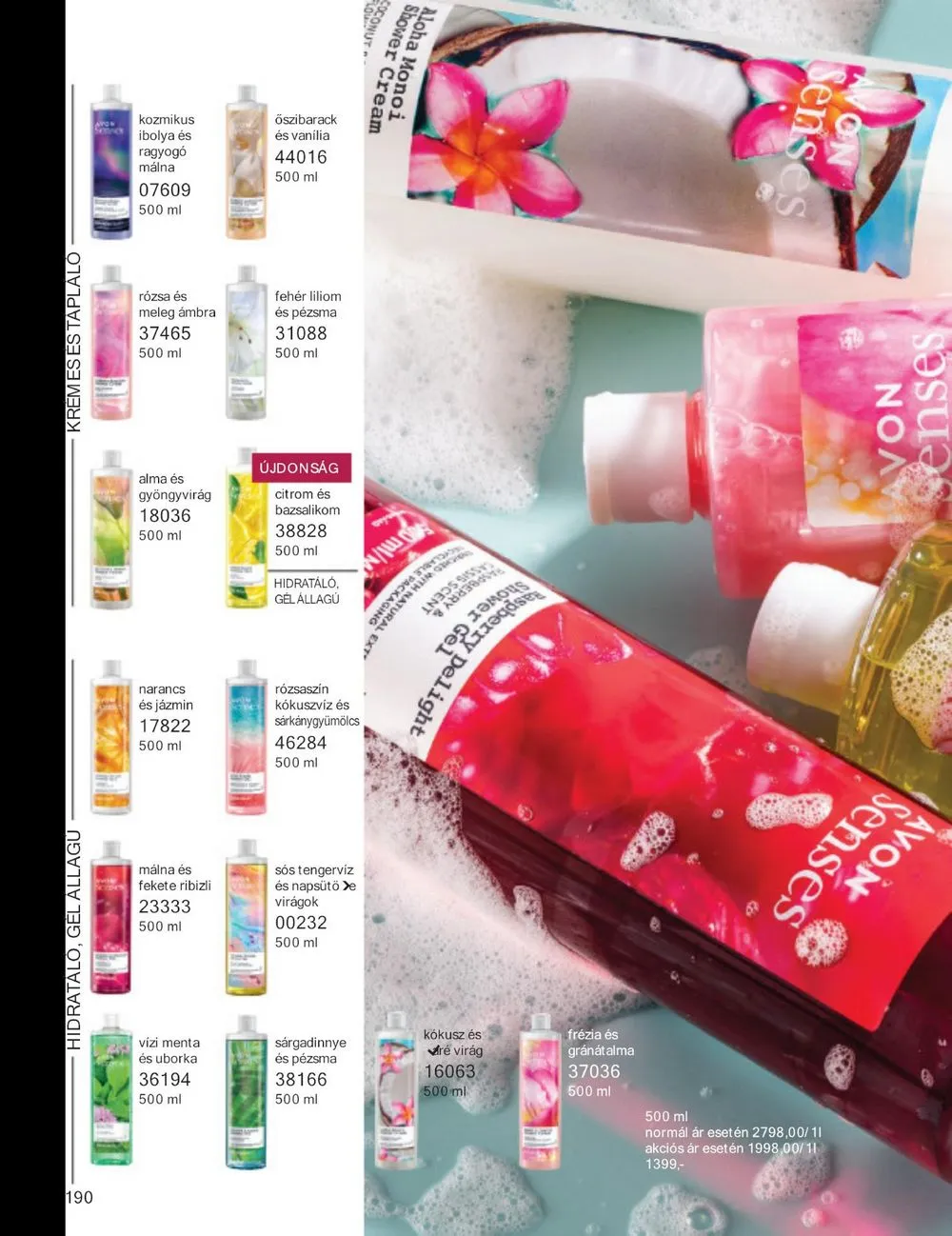 Avon akciós újság 03.01–03.31 – 200. oldal