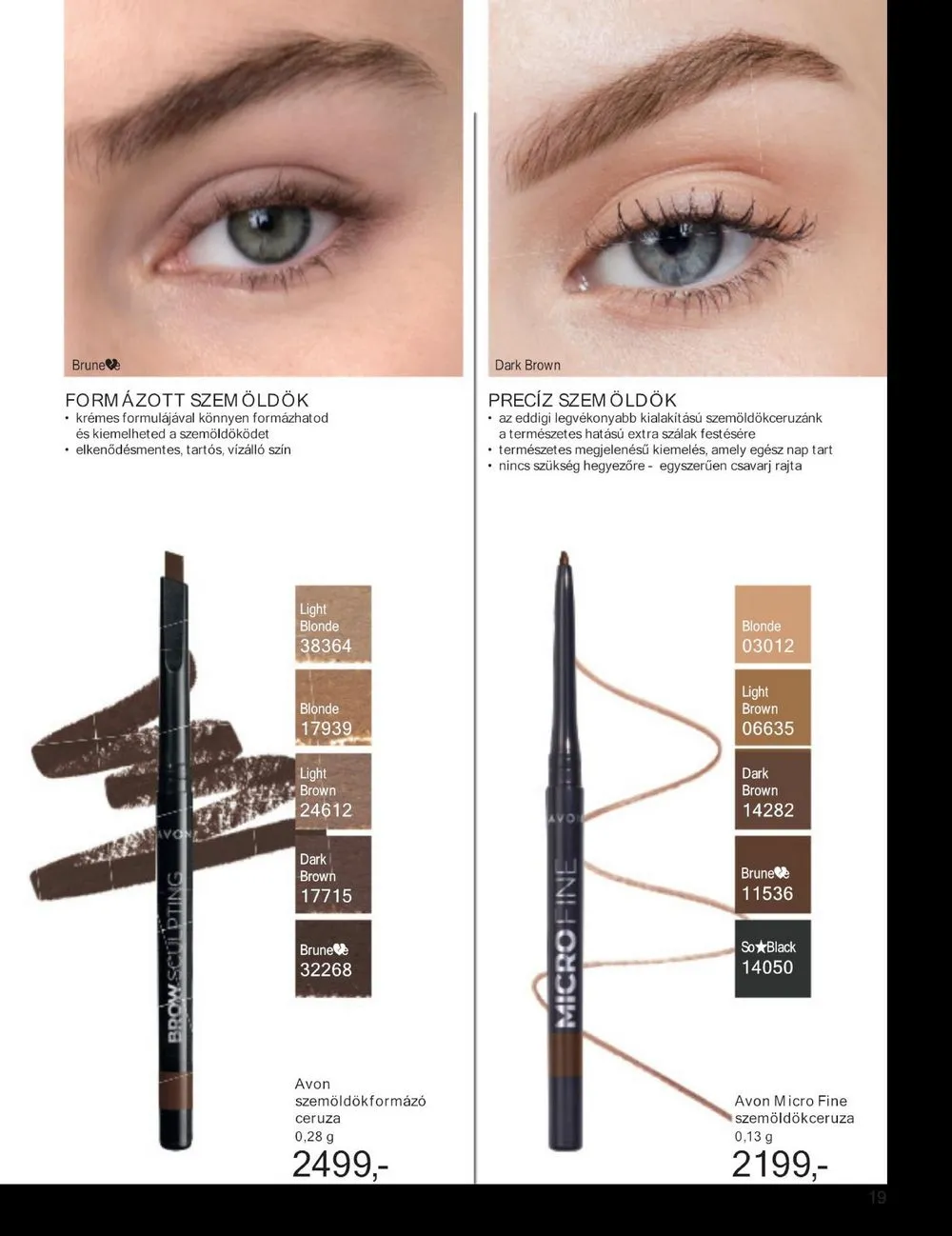 Avon akciós újság 03.01–03.31 – 21. oldal
