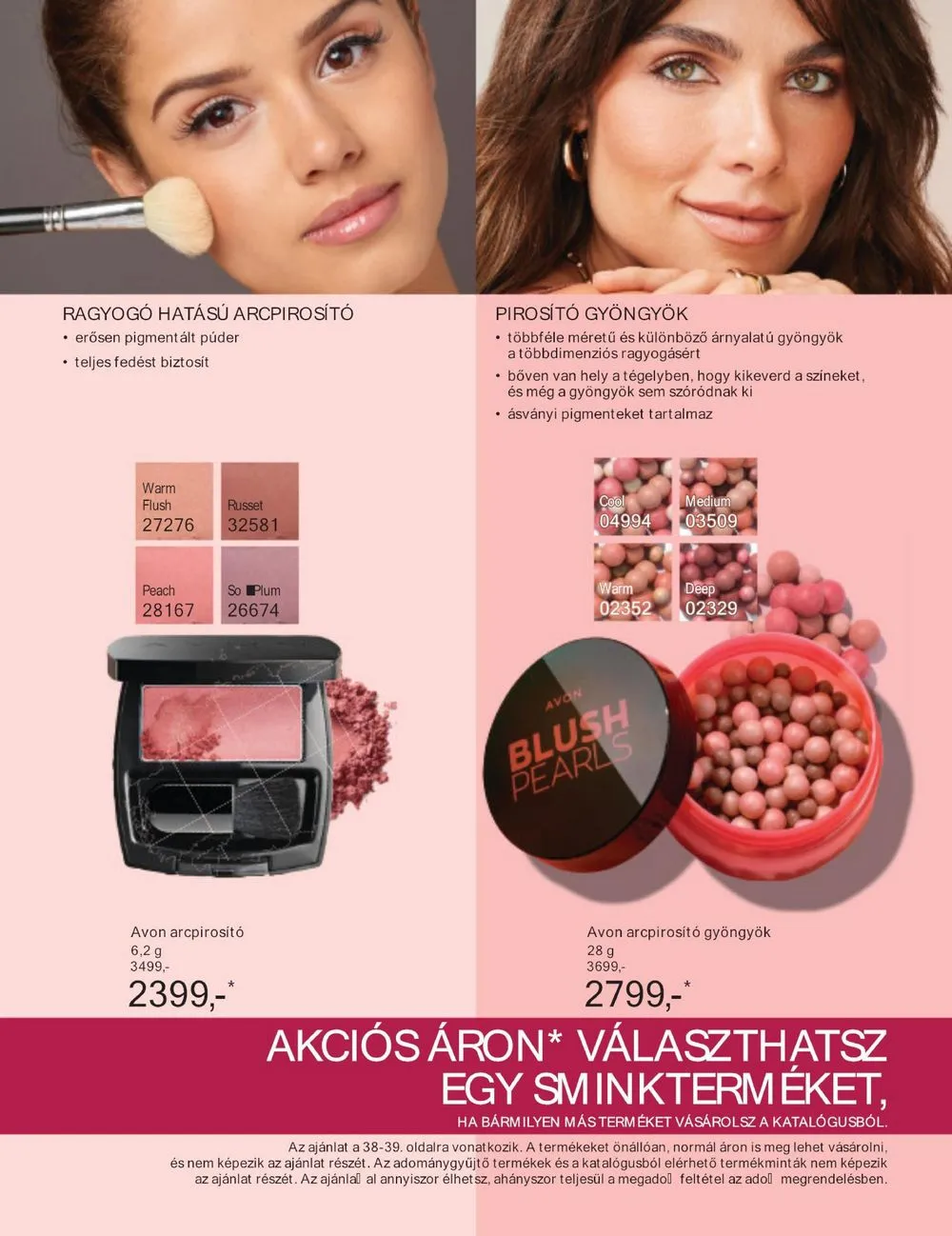 Avon akciós újság 03.01–03.31 – 41. oldal