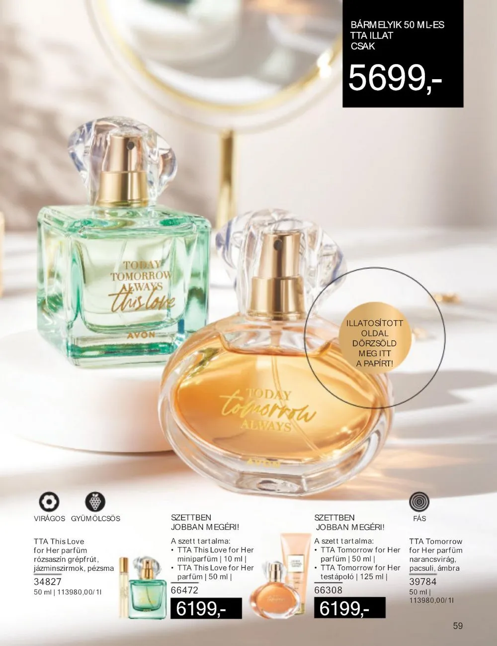 Avon akciós újság 03.01–03.31 – 61. oldal