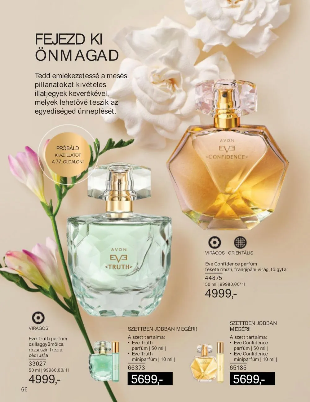 Avon akciós újság 03.01–03.31 – 68. oldal