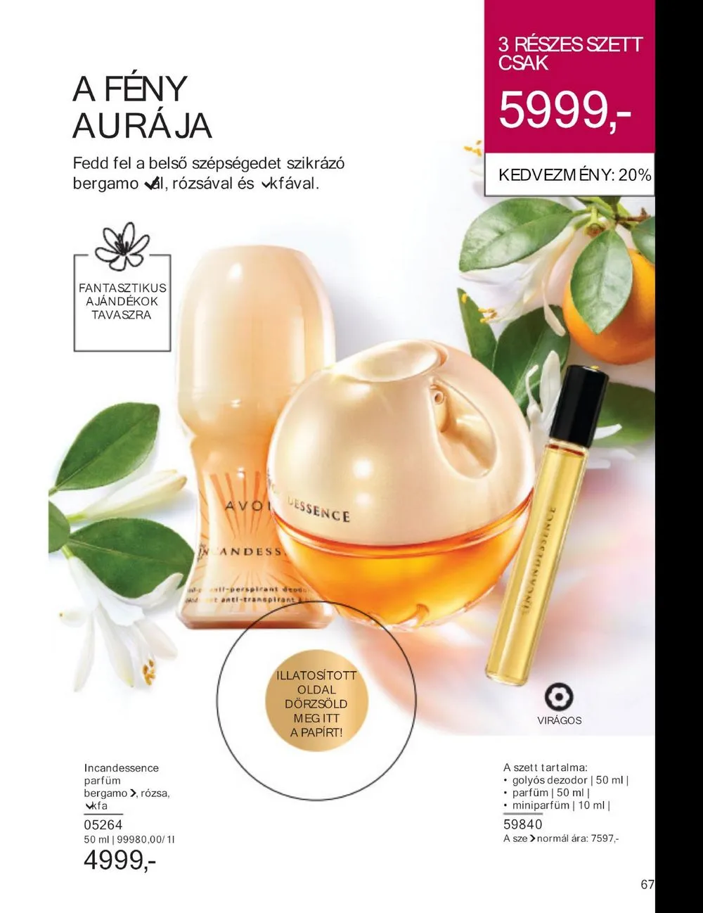 Avon akciós újság 03.01–03.31 – 69. oldal