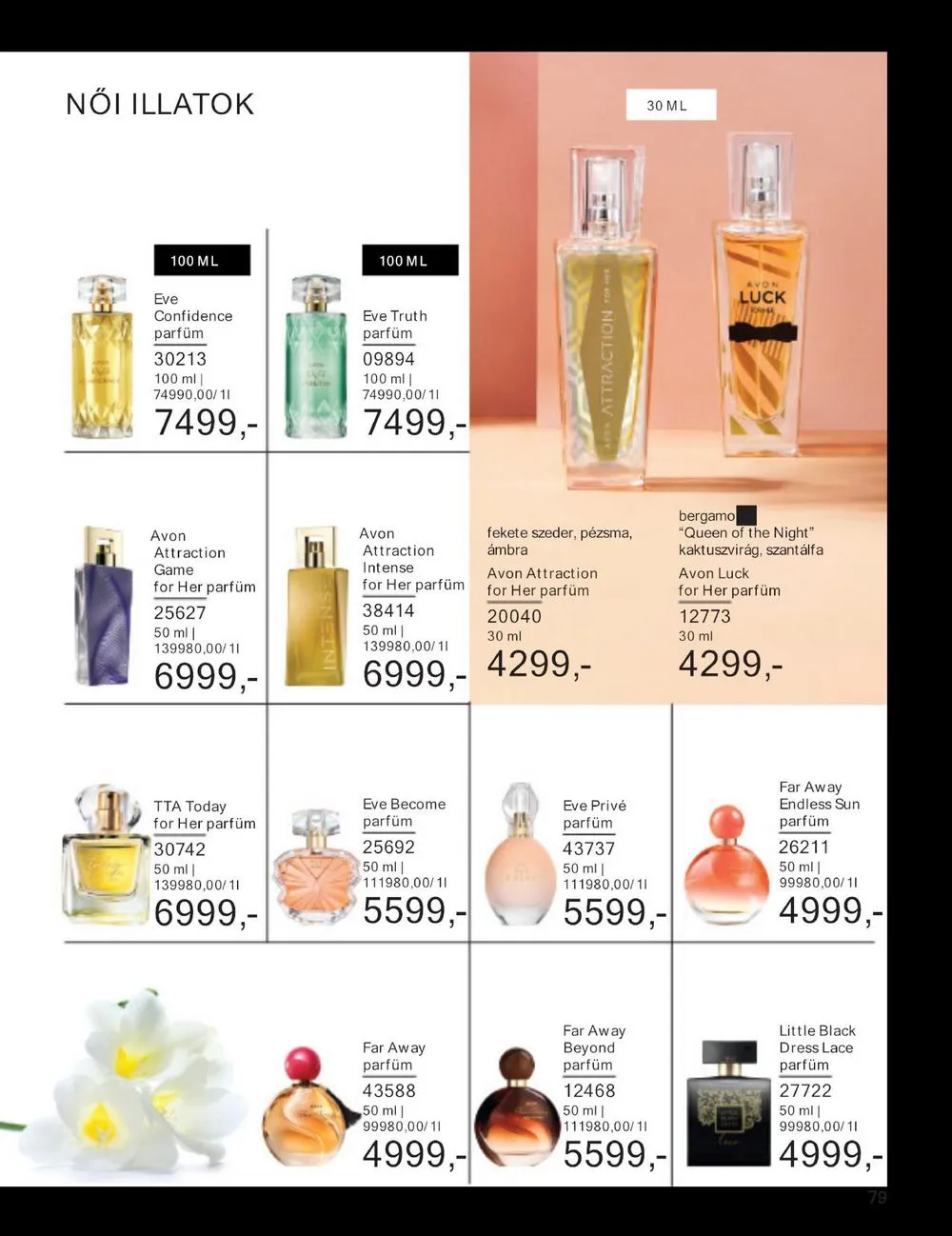 Avon akciós újság 03.01–03.31 – 81. oldal
