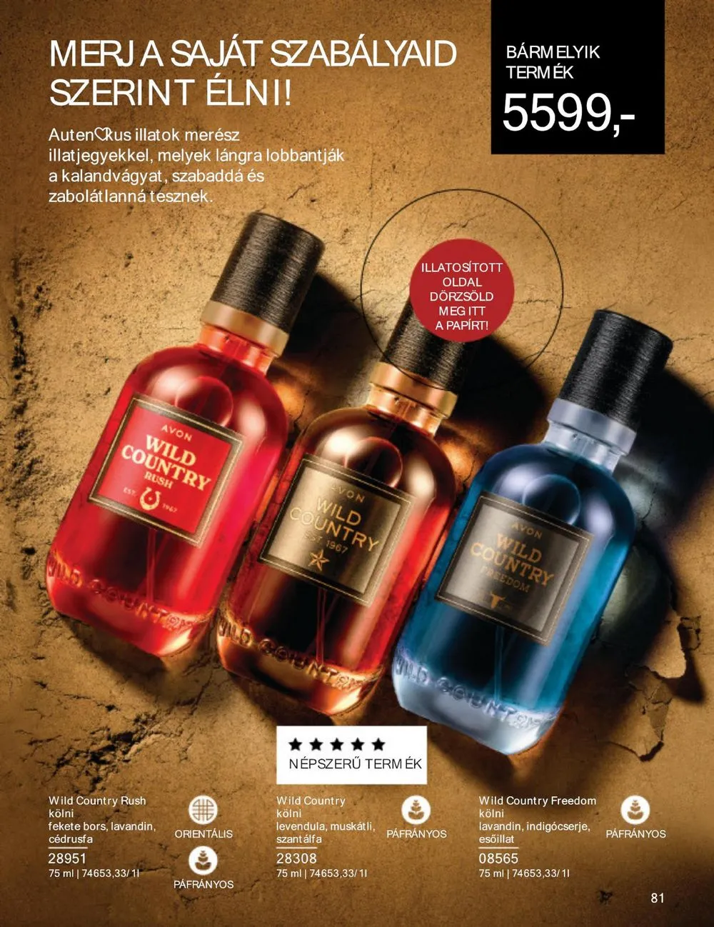 Avon akciós újság 03.01–03.31 – 83. oldal