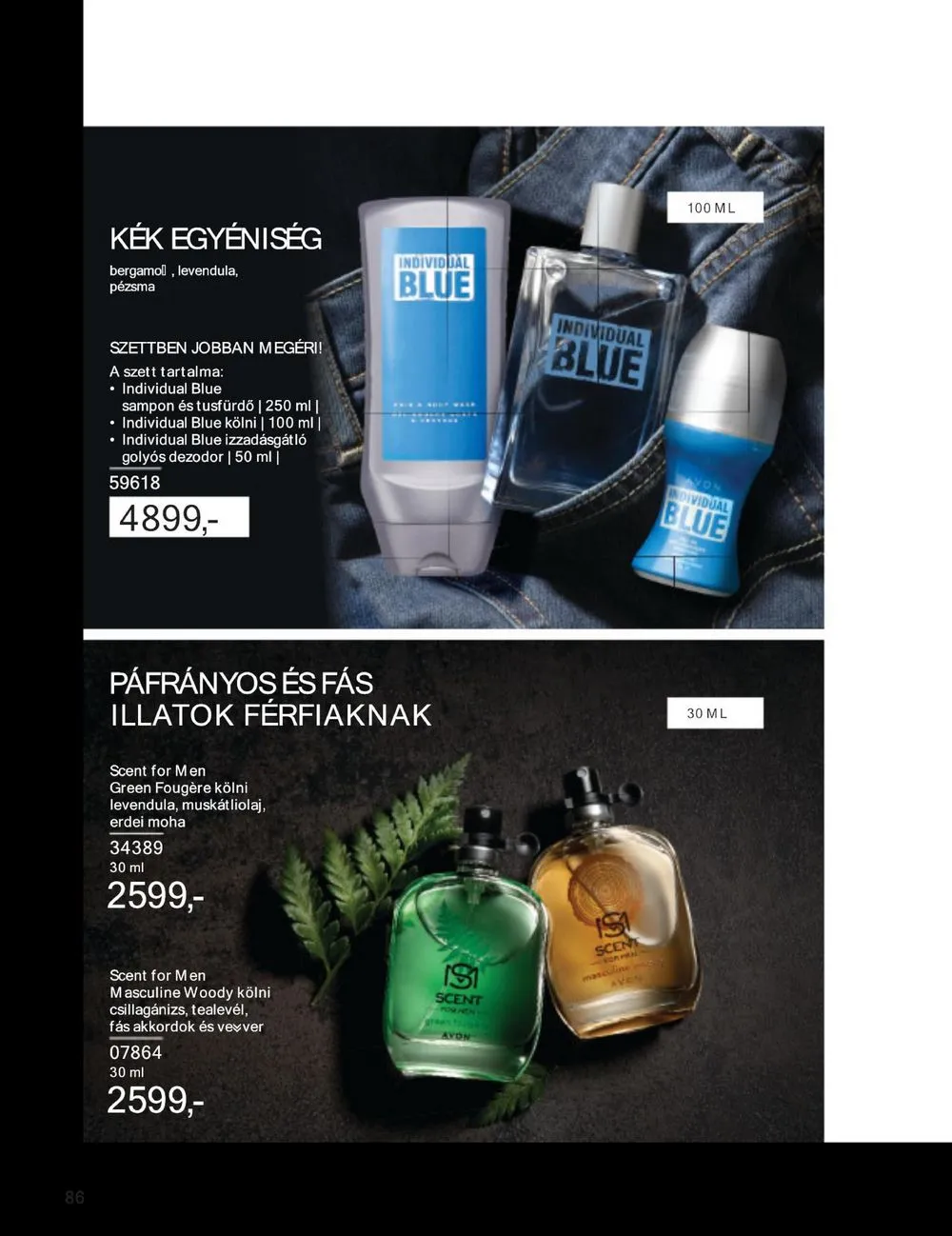 Avon akciós újság 03.01–03.31 – 88. oldal