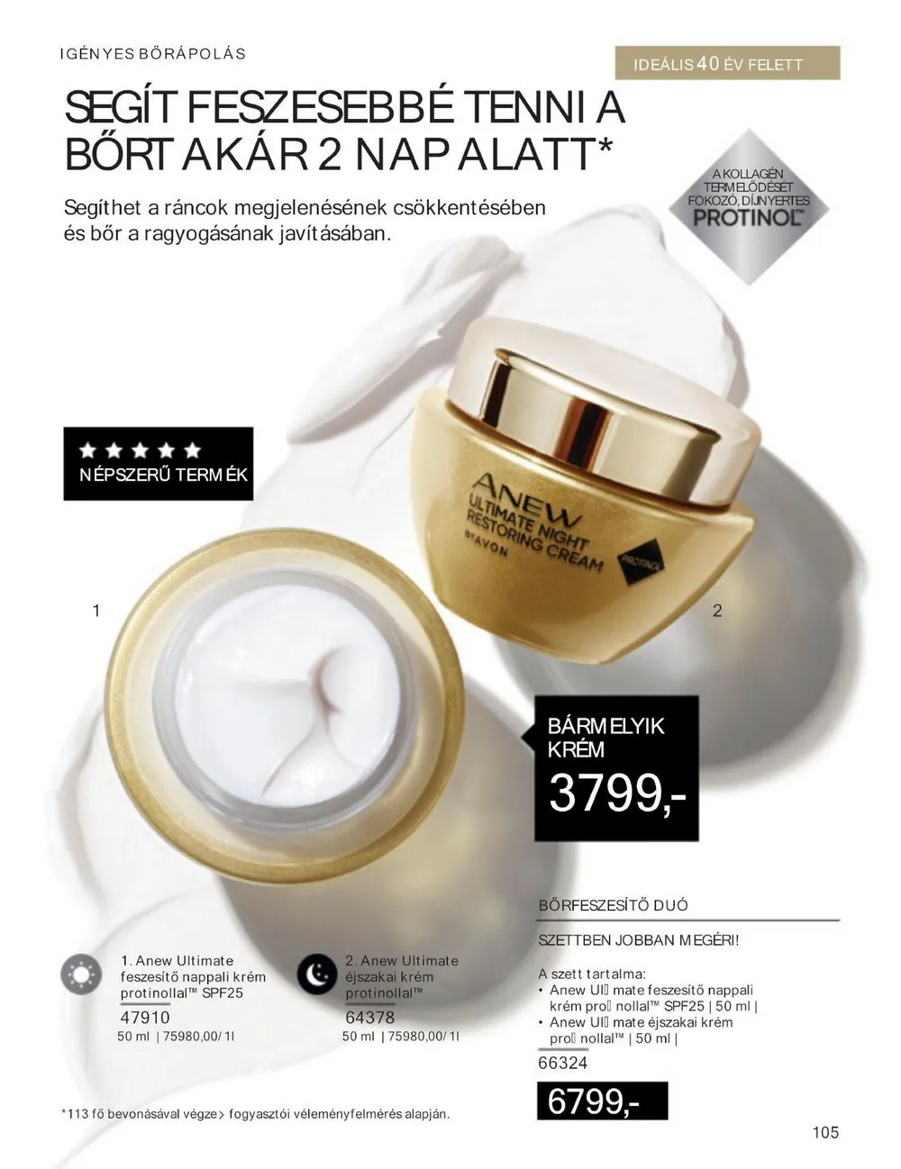 Avon akciós újság 04.01–04.30 – 117. oldal