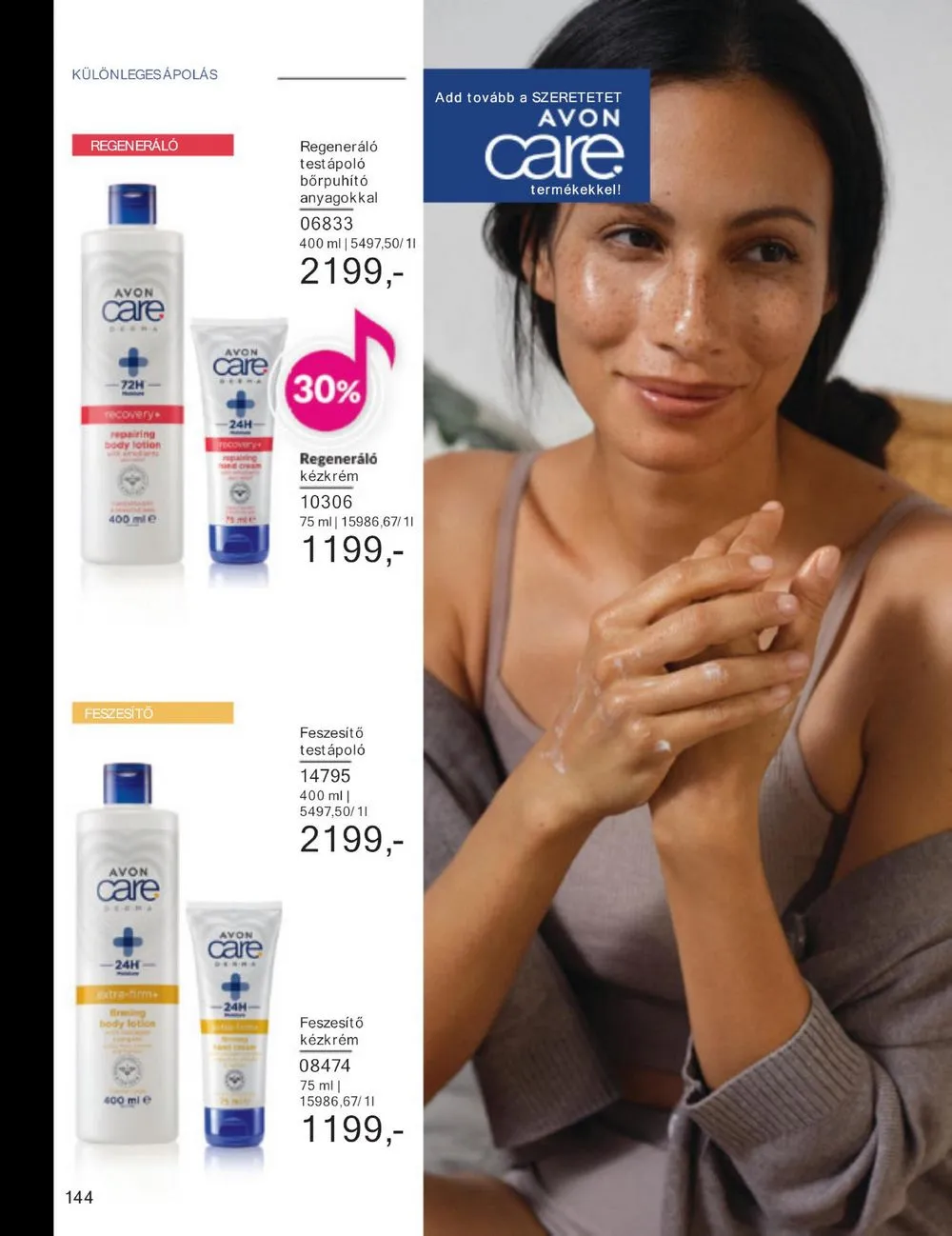Avon akciós újság 04.01–04.30 – 156. oldal