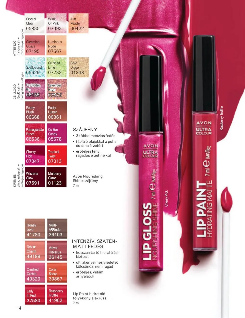 Avon akciós újság 04.01–04.30 – 16. oldal