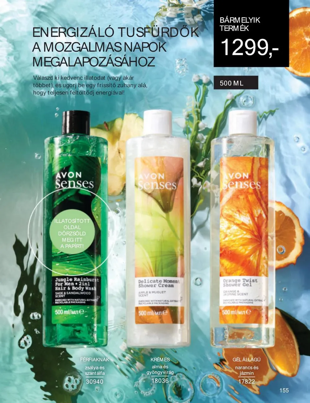 Avon akciós újság 04.01–04.30 – 167. oldal