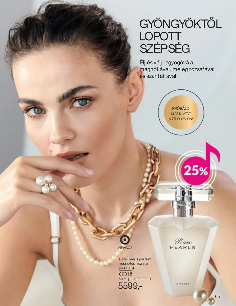 Avon akciós újság 04.01–04.30 – 67. oldal