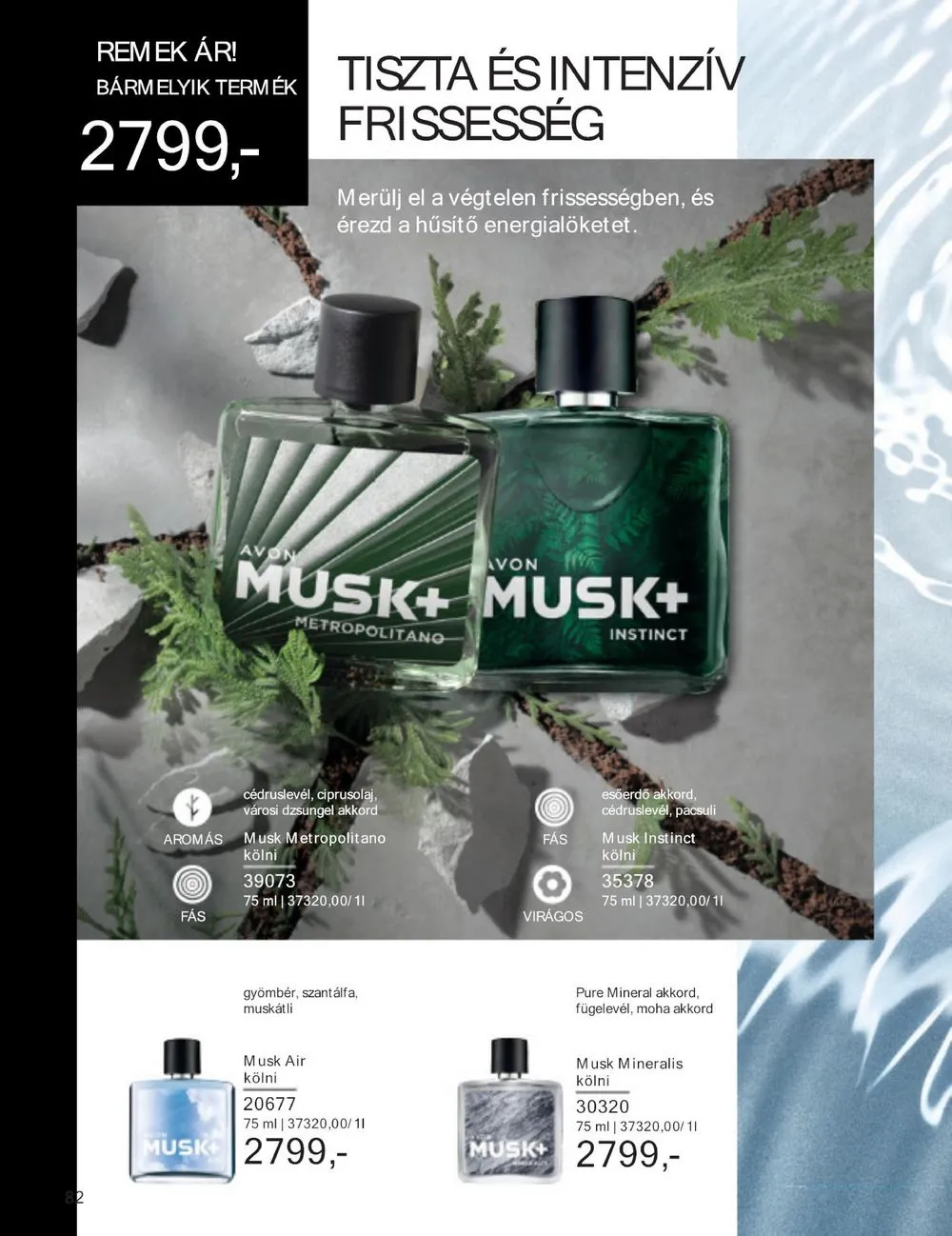 Avon akciós újság 04.01–04.30 – 84. oldal