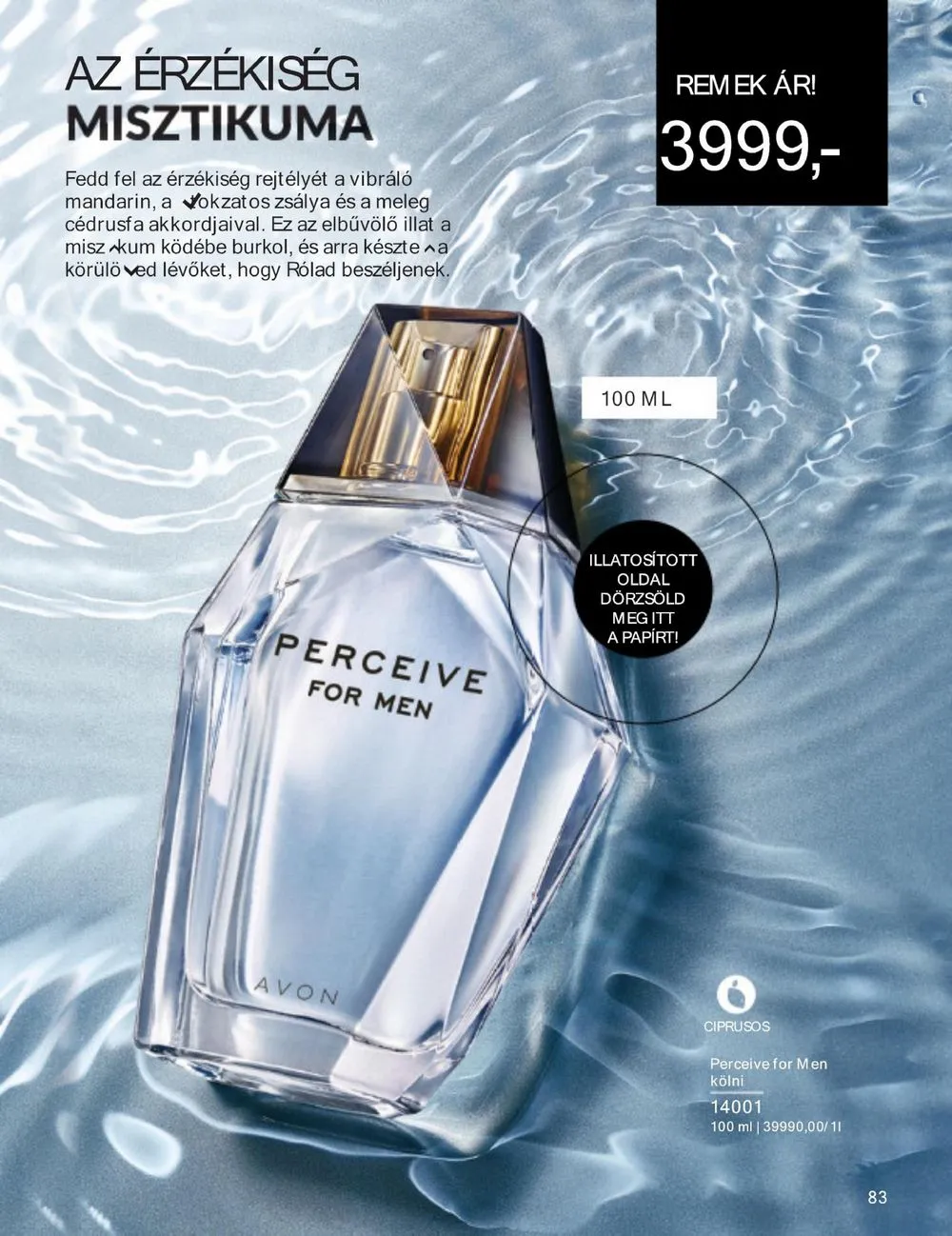 Avon akciós újság 04.01–04.30 – 85. oldal