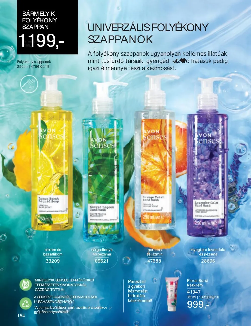 Avon akciós újság 05.01–05.31 – 158. oldal