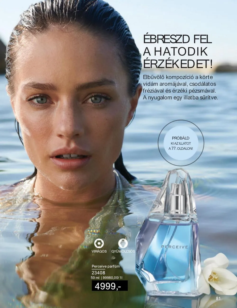 Avon akciós újság 05.01–05.31 – 83. oldal