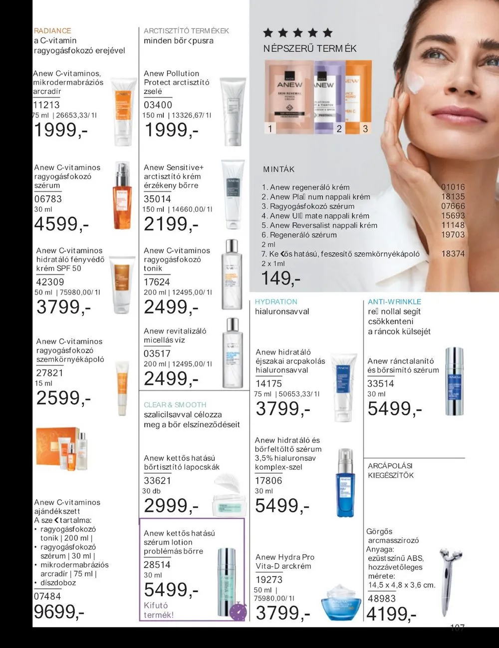 Avon akciós újság 06.01–06.30 – 111. oldal