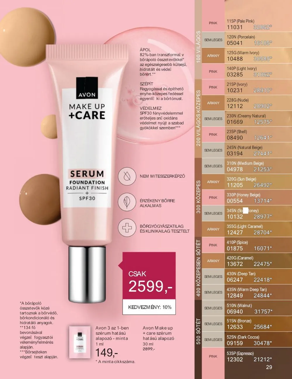 Avon akciós újság 06.01–06.30 – 31. oldal