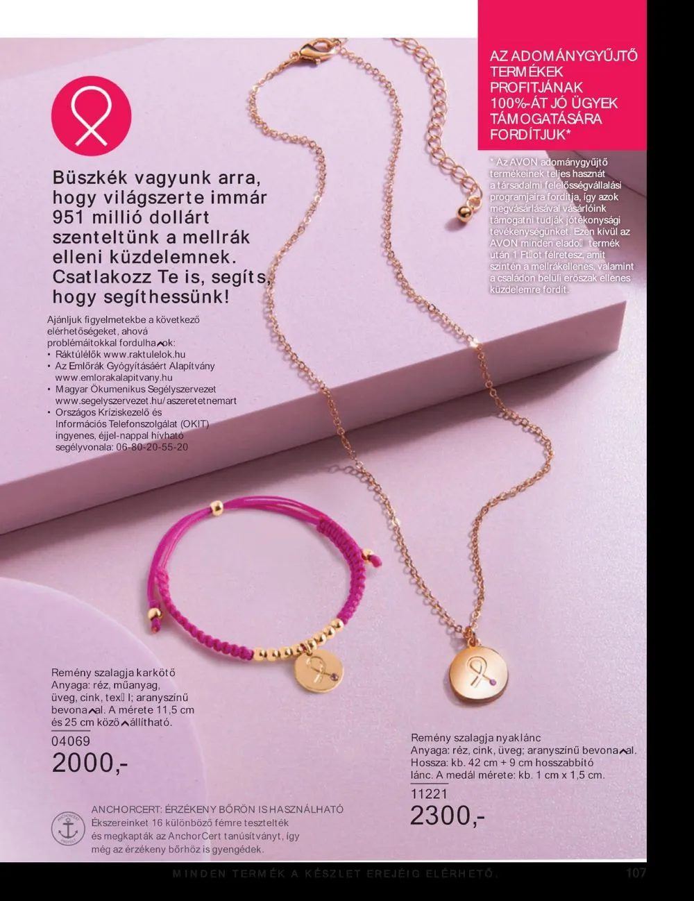 Avon akciós újság 07.01–07.31 – 107. oldal