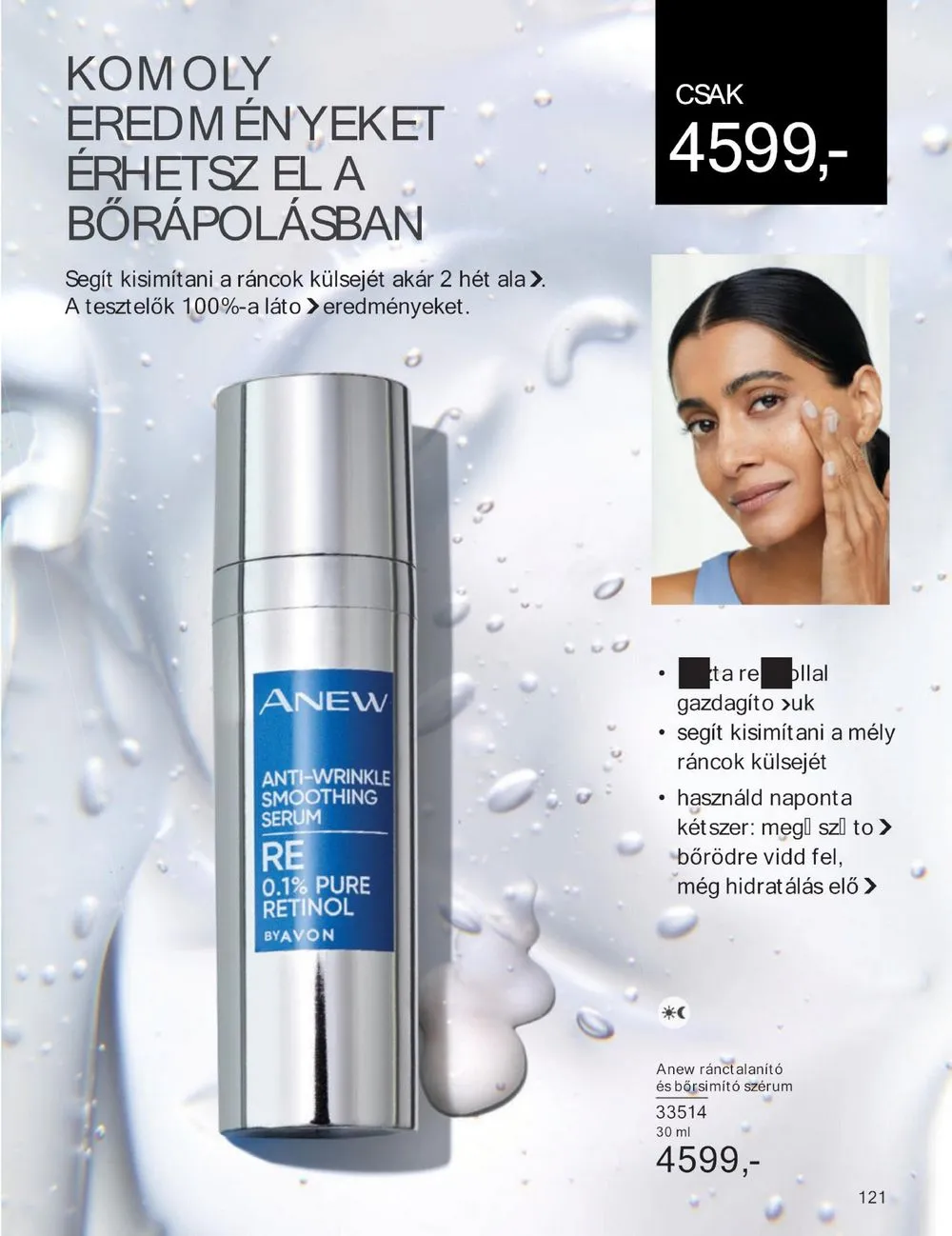 Avon akciós újság 07.01–07.31 – 121. oldal