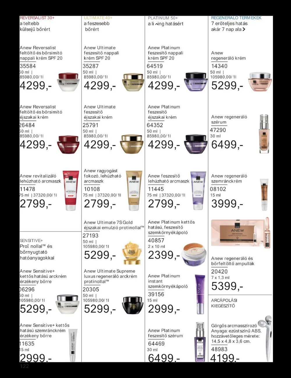 Avon akciós újság 07.01–07.31 – 122. oldal