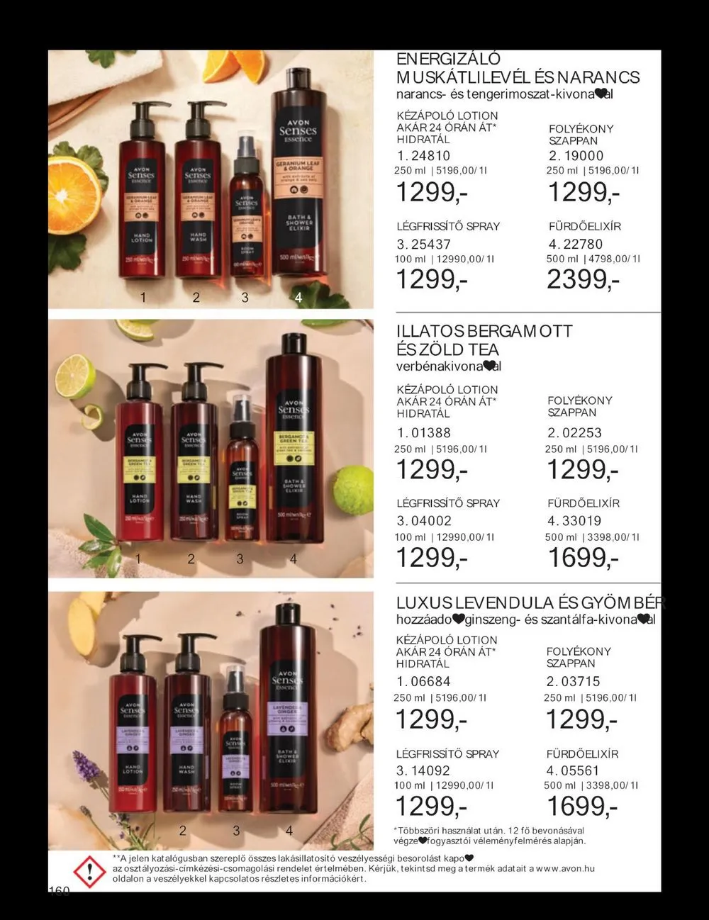 Avon akciós újság 07.01–07.31 – 160. oldal