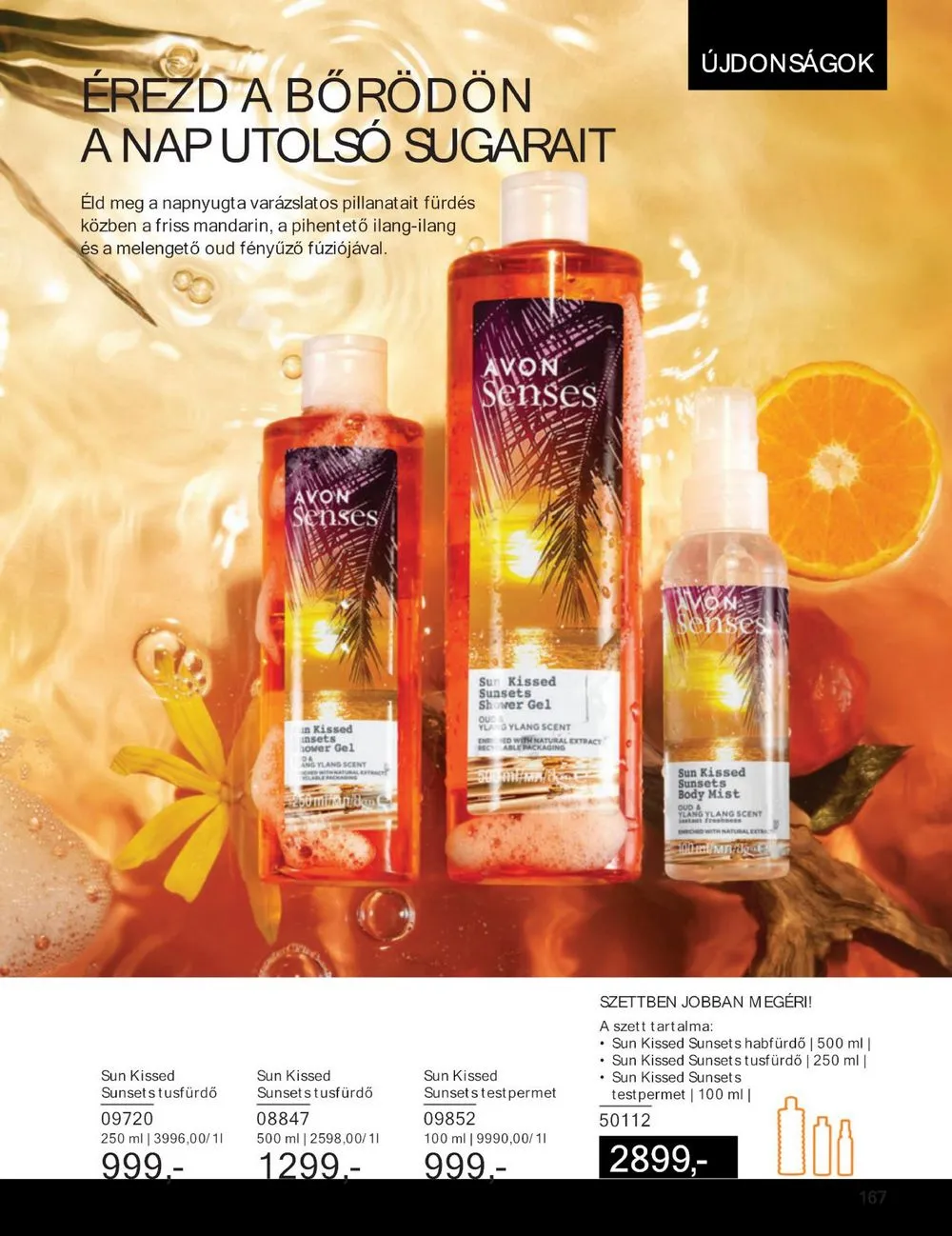 Avon akciós újság 07.01–07.31 – 167. oldal
