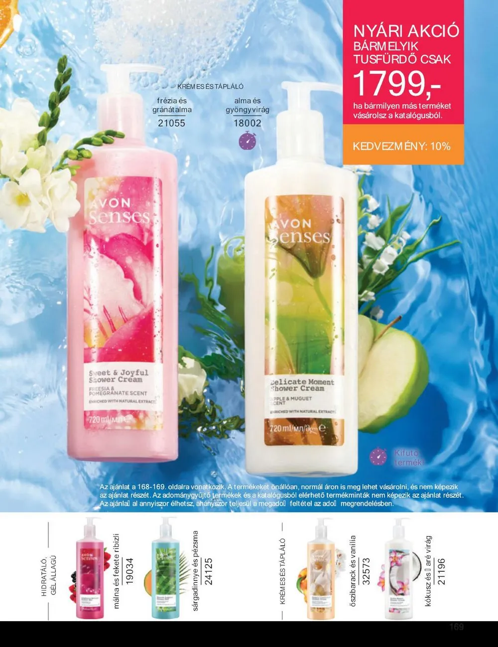 Avon akciós újság 07.01–07.31 – 169. oldal