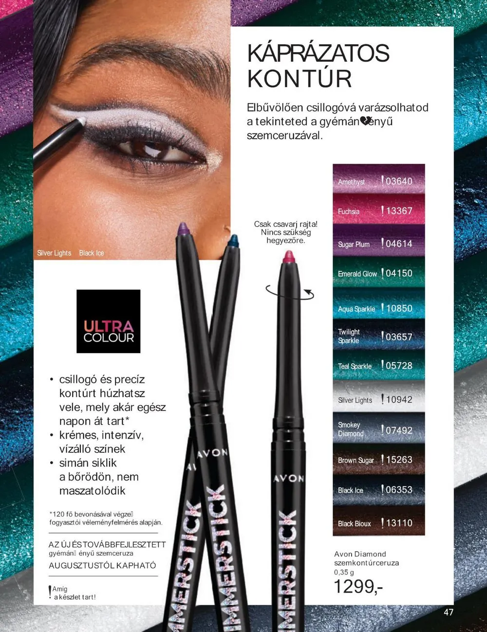 Avon akciós újság 07.01–07.31 – 47. oldal