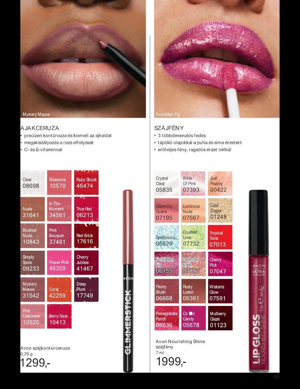 Avon akciós újság 07.01–07.31 – 55. oldal