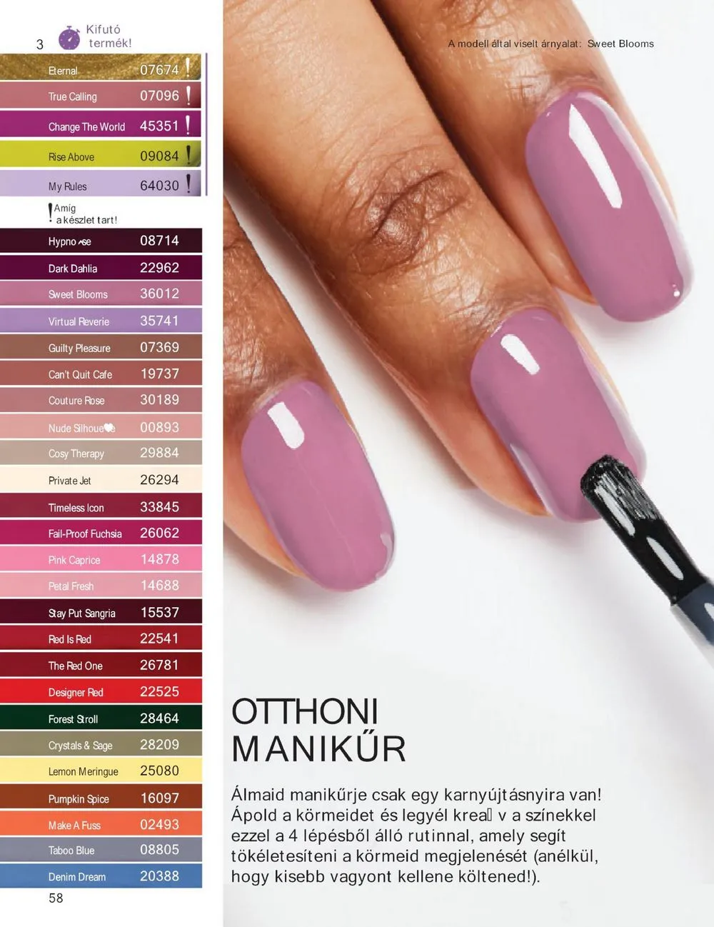 Avon akciós újság 07.01–07.31 – 58. oldal