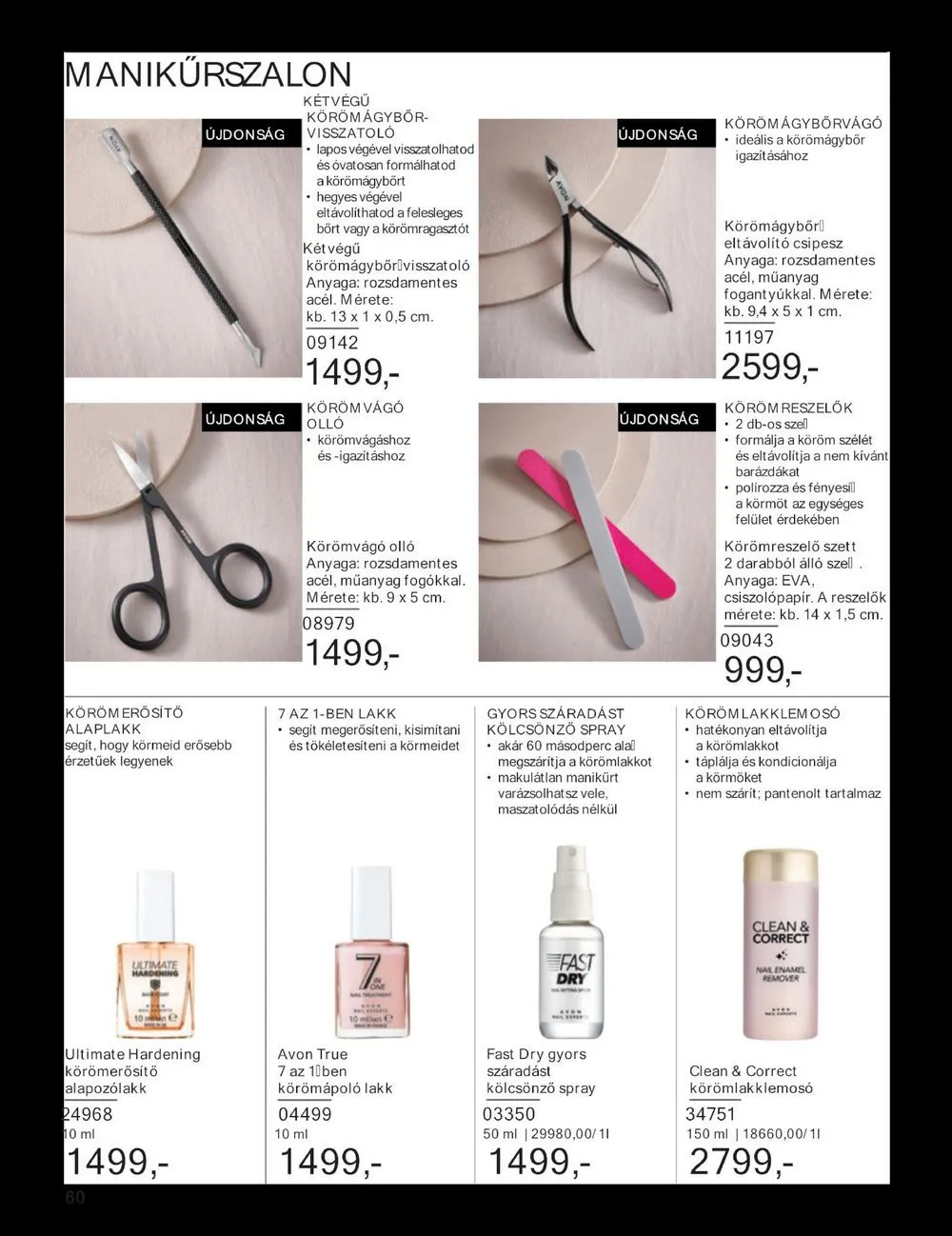 Avon akciós újság 07.01–07.31 – 60. oldal