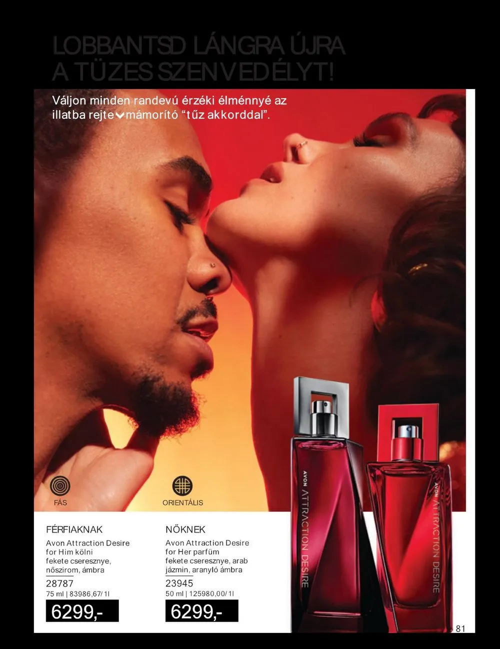 Avon akciós újság 07.01–07.31 – 81. oldal
