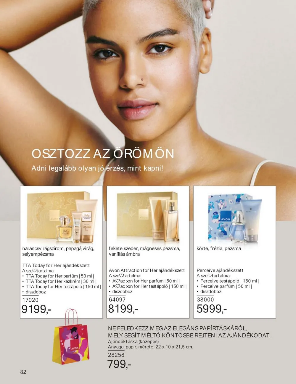 Avon akciós újság 07.01–07.31 – 82. oldal