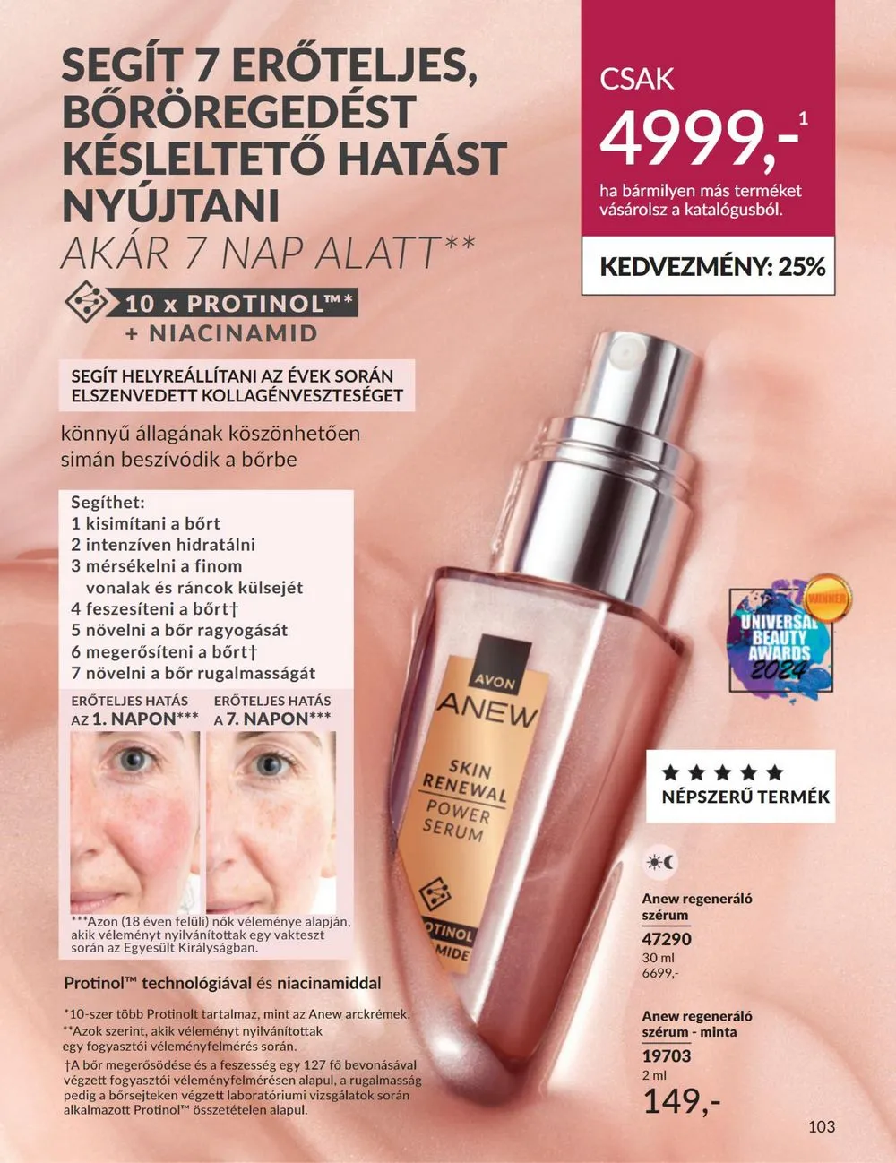 Avon akciós újság 08.01–08.31 – 103. oldal