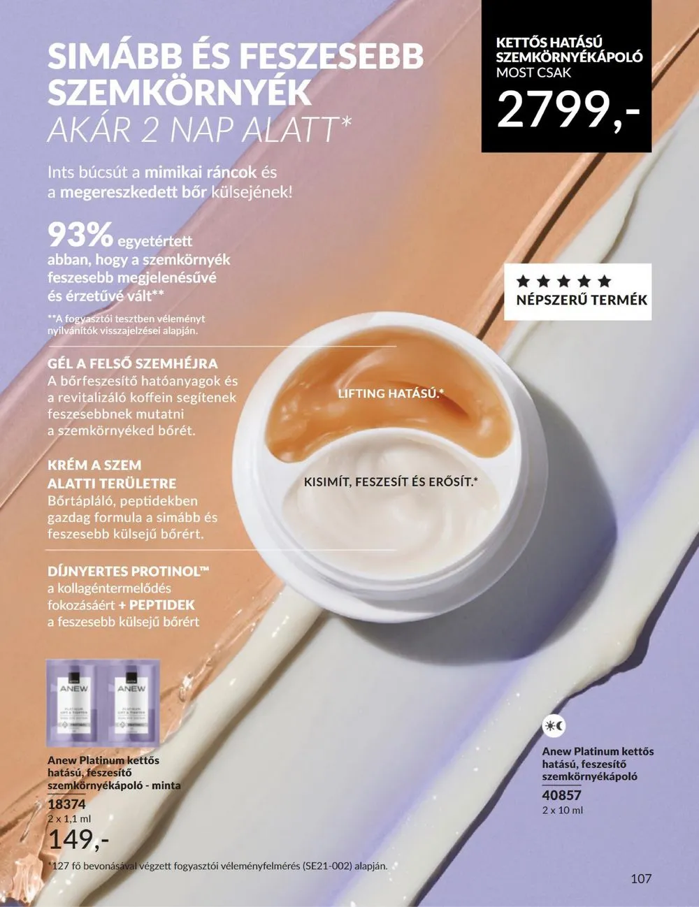 Avon akciós újság 08.01–08.31 – 107. oldal