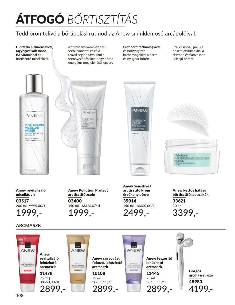 Avon akciós újság 08.01–08.31 – 108. oldal