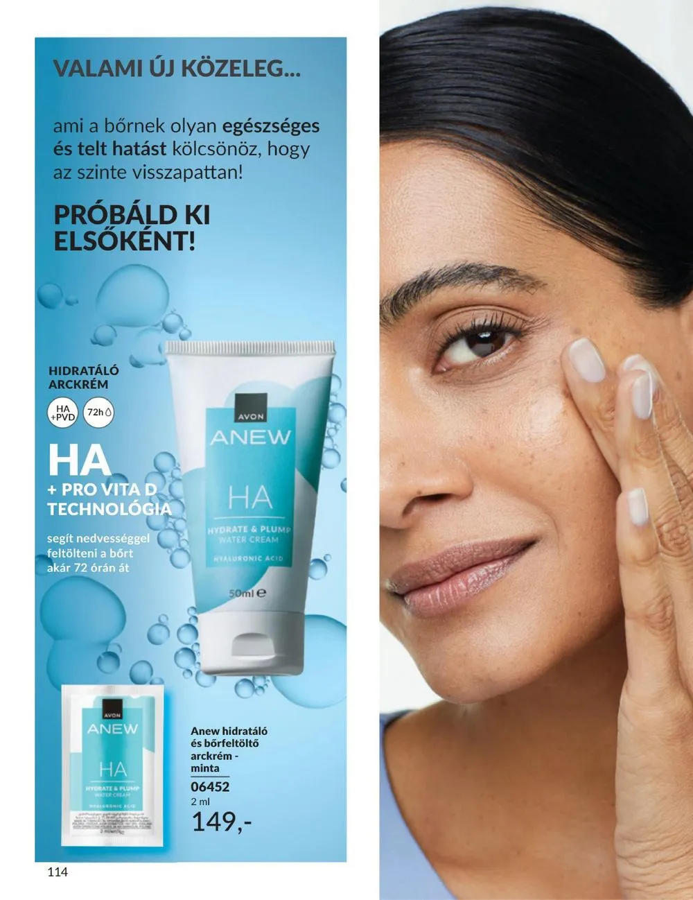 Avon akciós újság 08.01–08.31 – 114. oldal