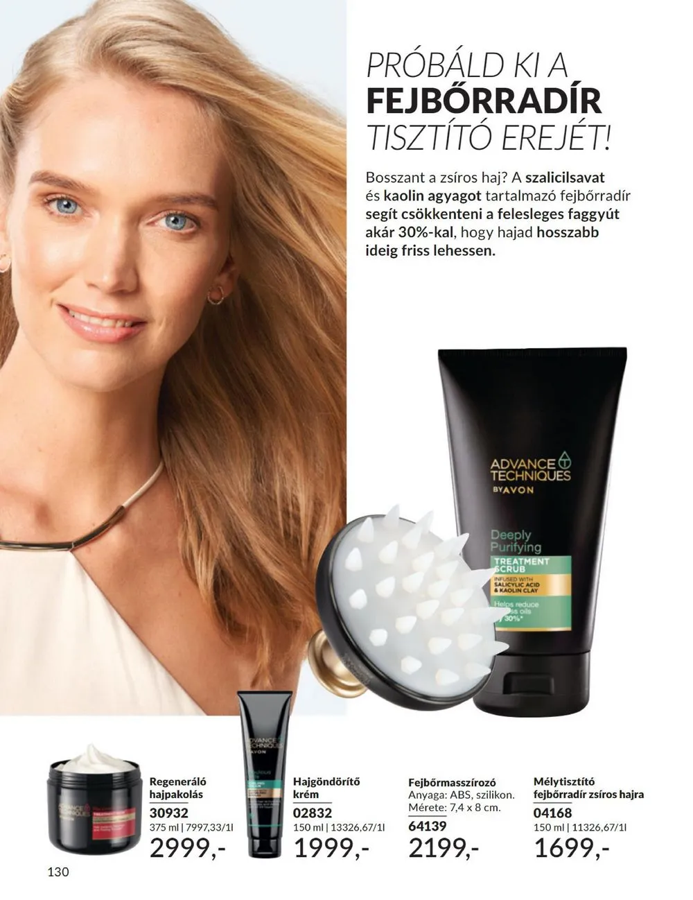 Avon akciós újság 08.01–08.31 – 130. oldal