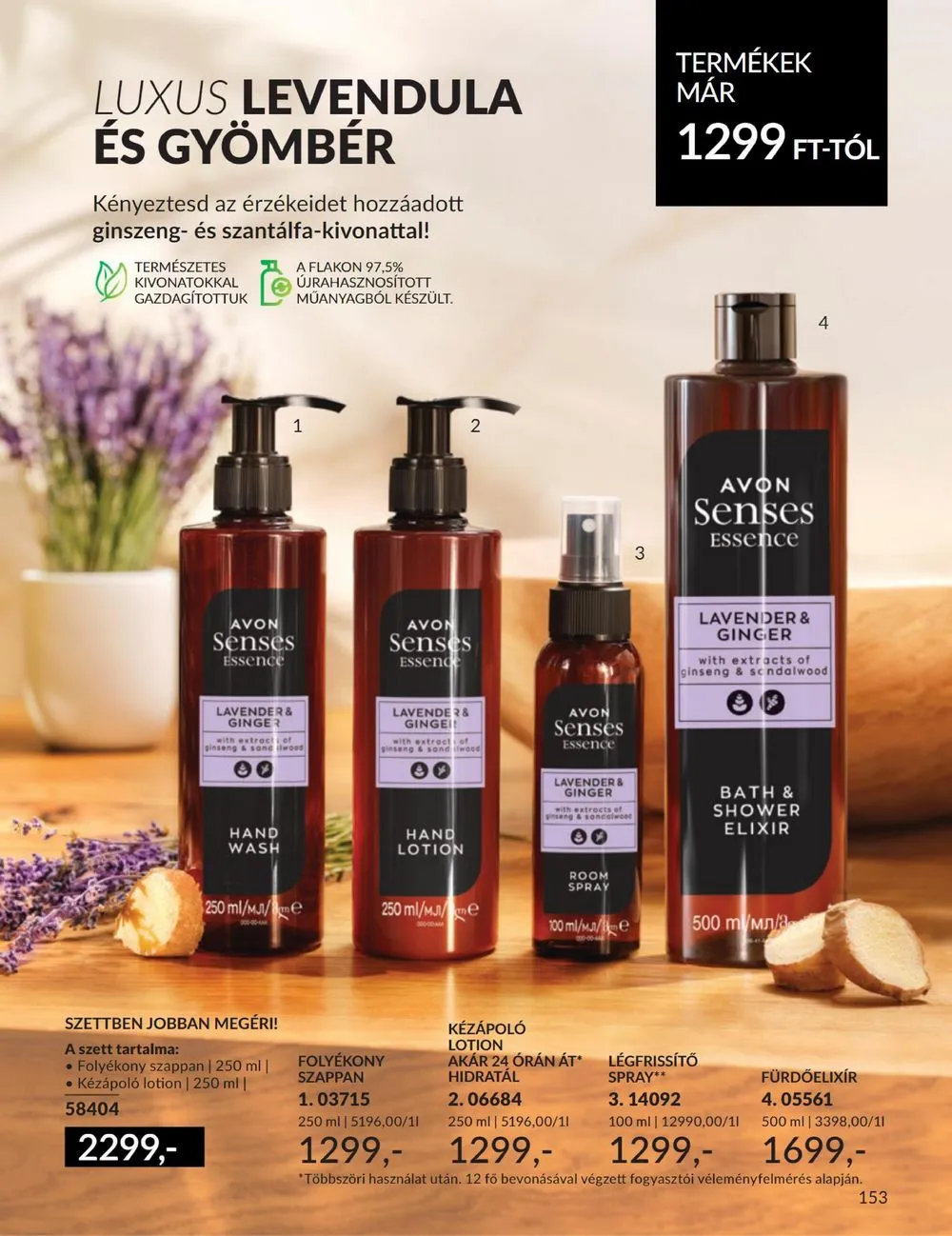 Avon akciós újság 08.01–08.31 – 153. oldal