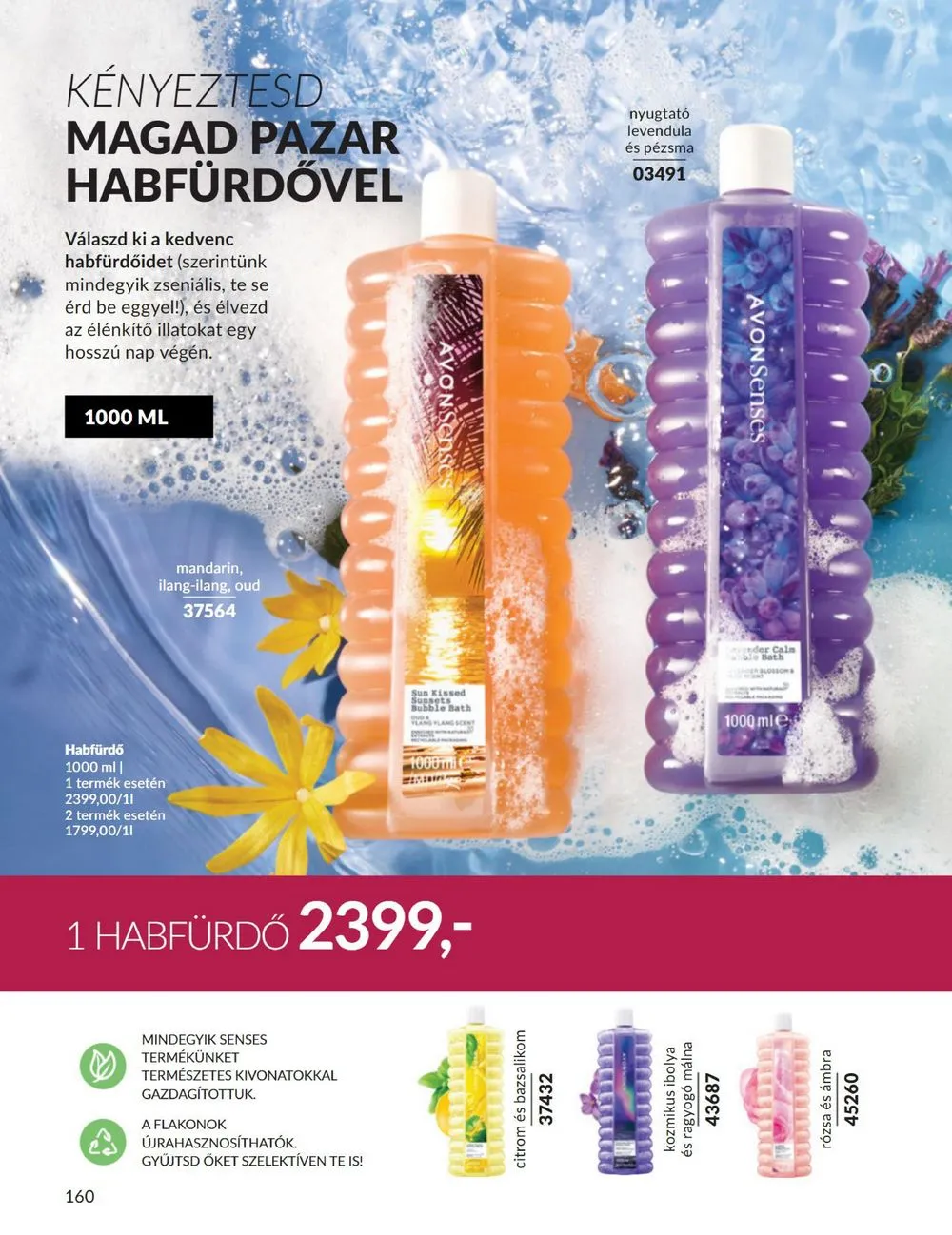 Avon akciós újság 08.01–08.31 – 160. oldal