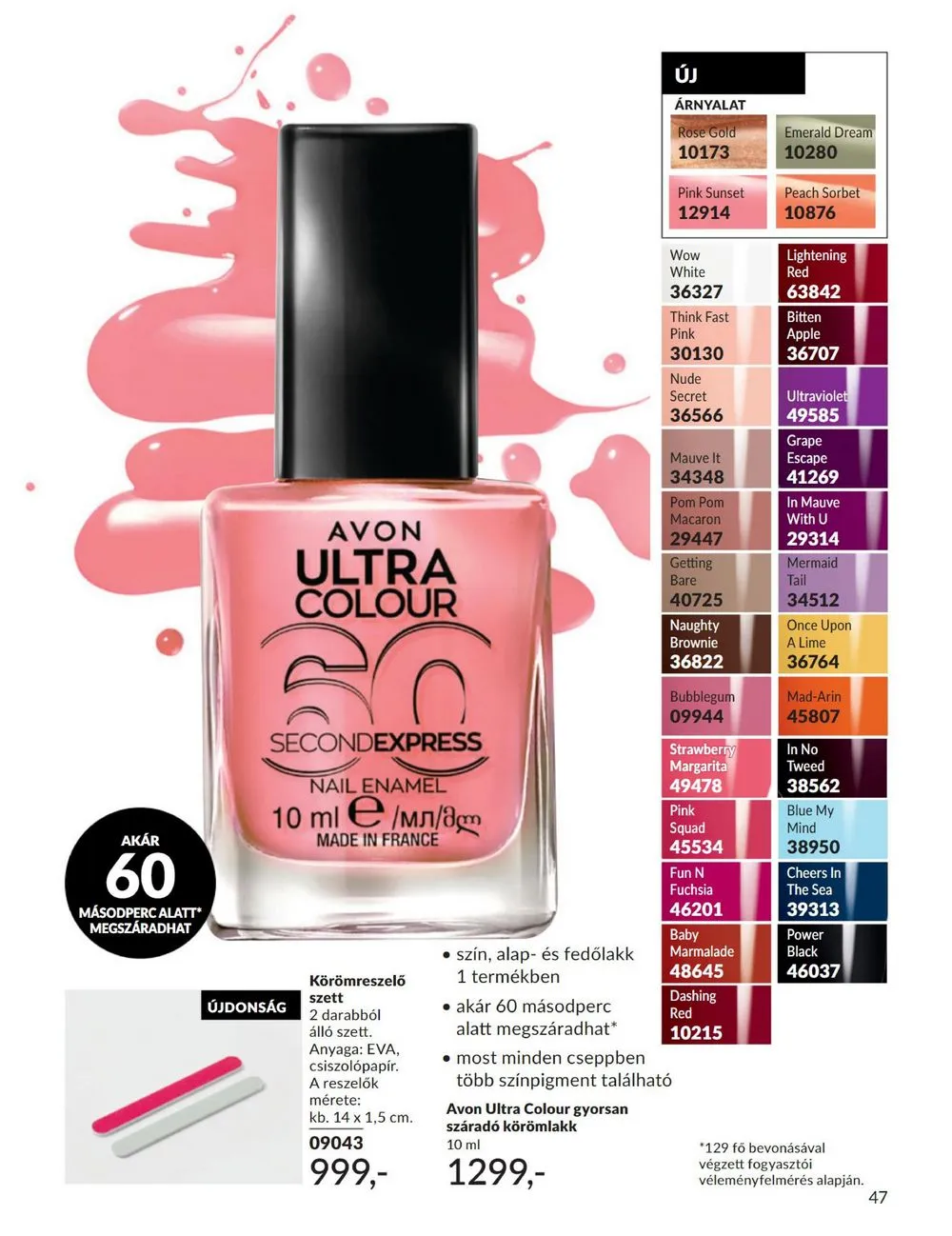 Avon akciós újság 08.01–08.31 – 47. oldal