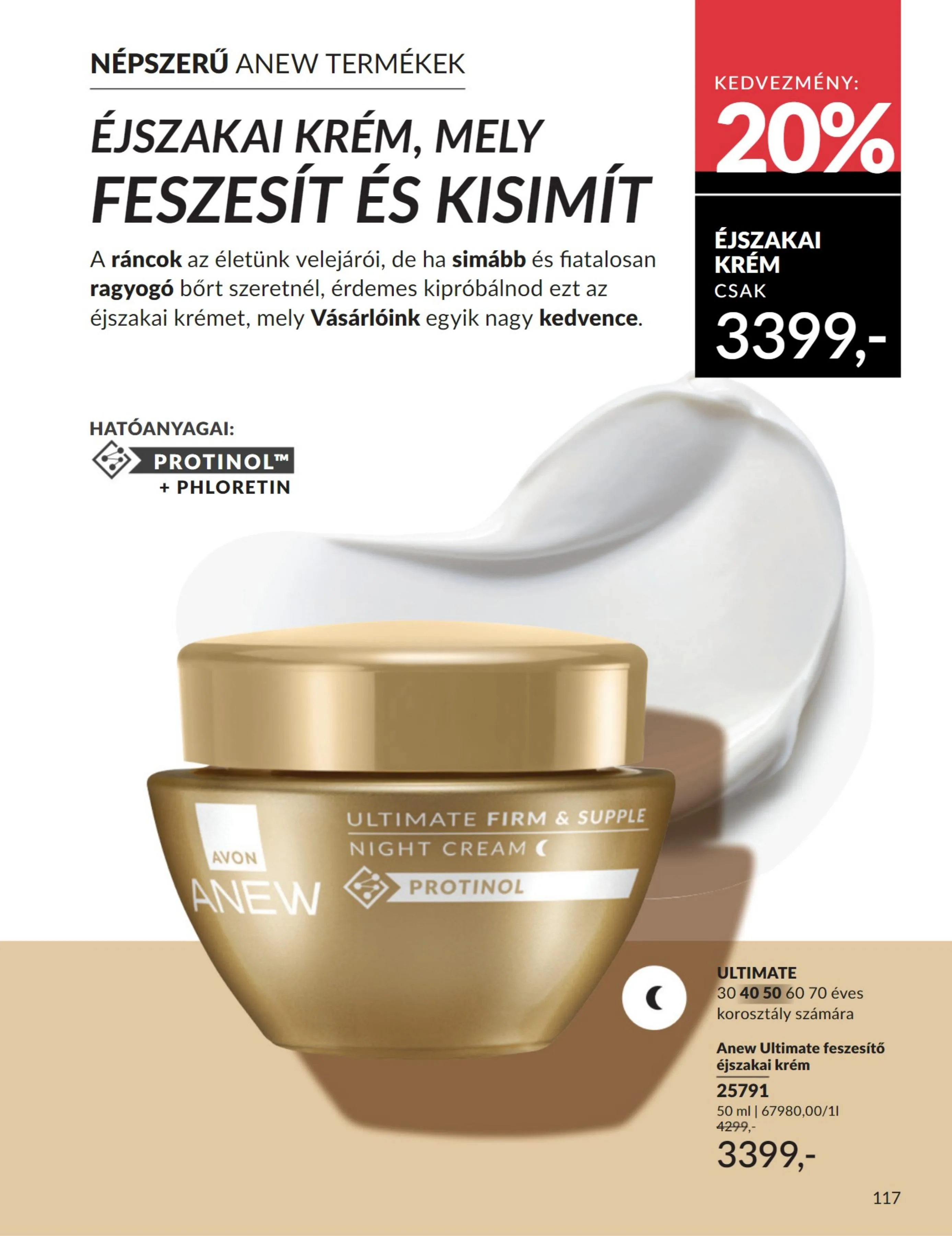 Avon akciós újság 07.01–07.31 – 117. oldal