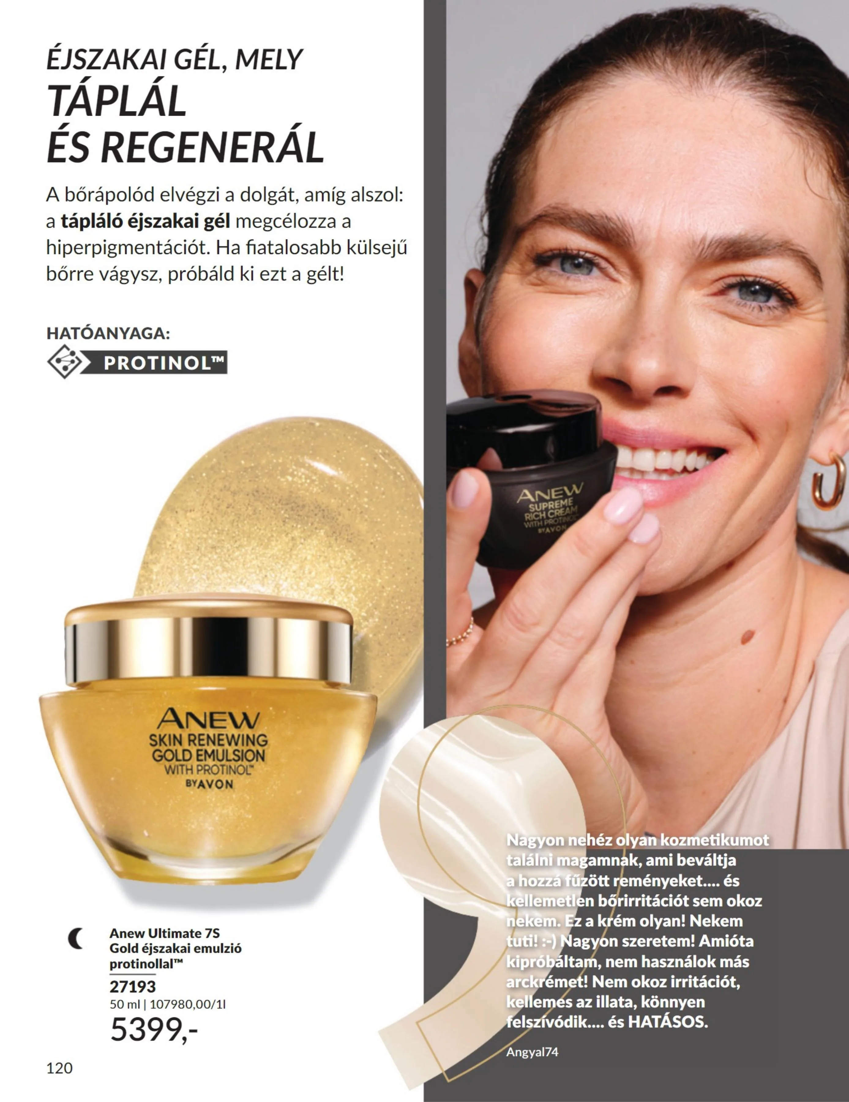 Avon akciós újság 07.01–07.31 – 120. oldal