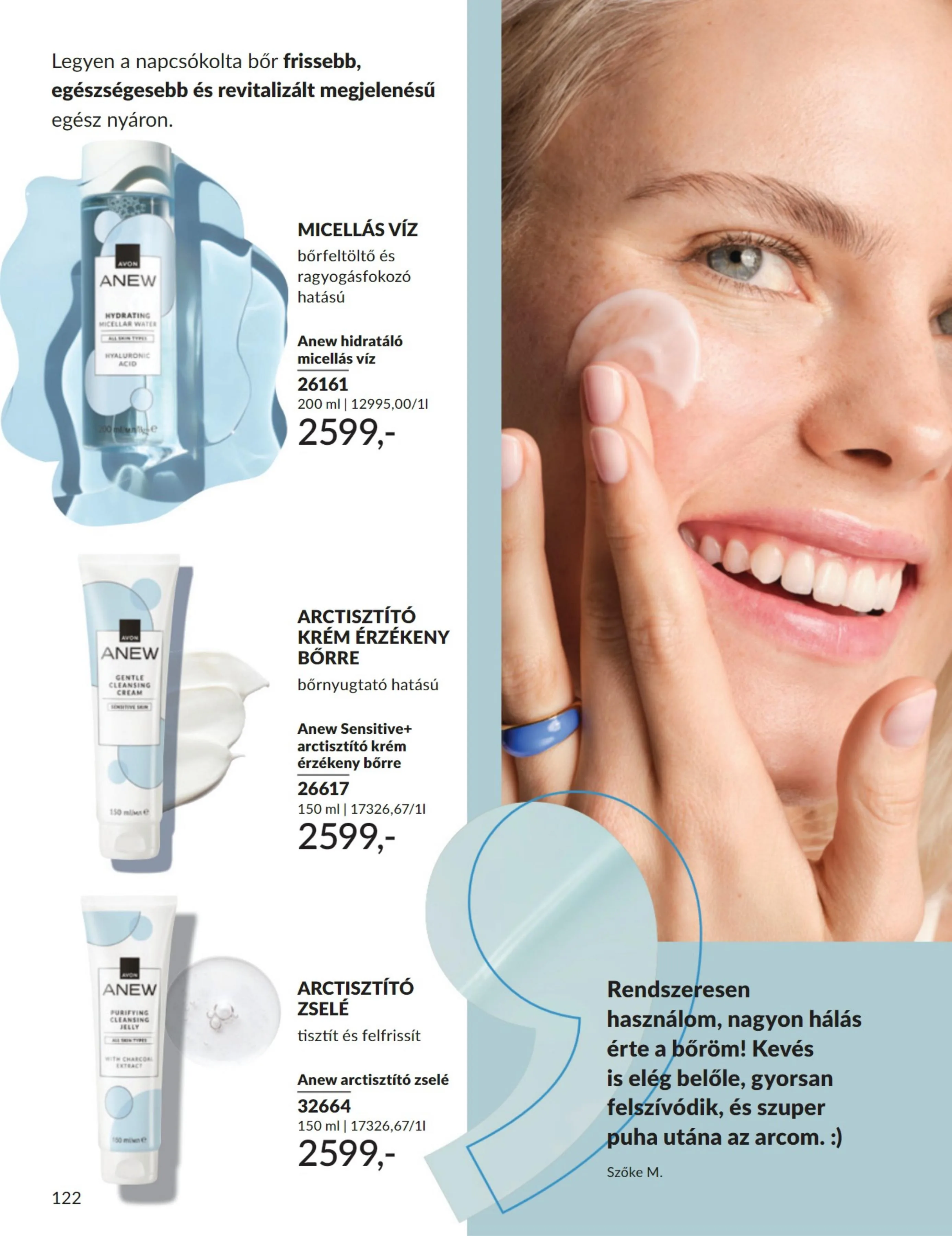 Avon akciós újság 07.01–07.31 – 122. oldal